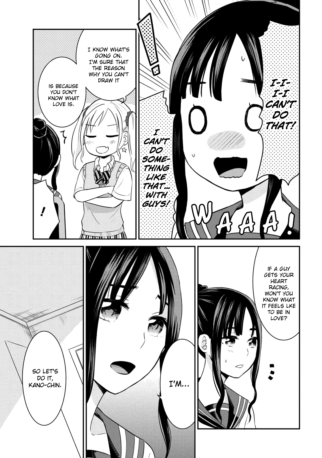 Watashitachi Wa Koi Wo Egakenai chapter 5 - page 7