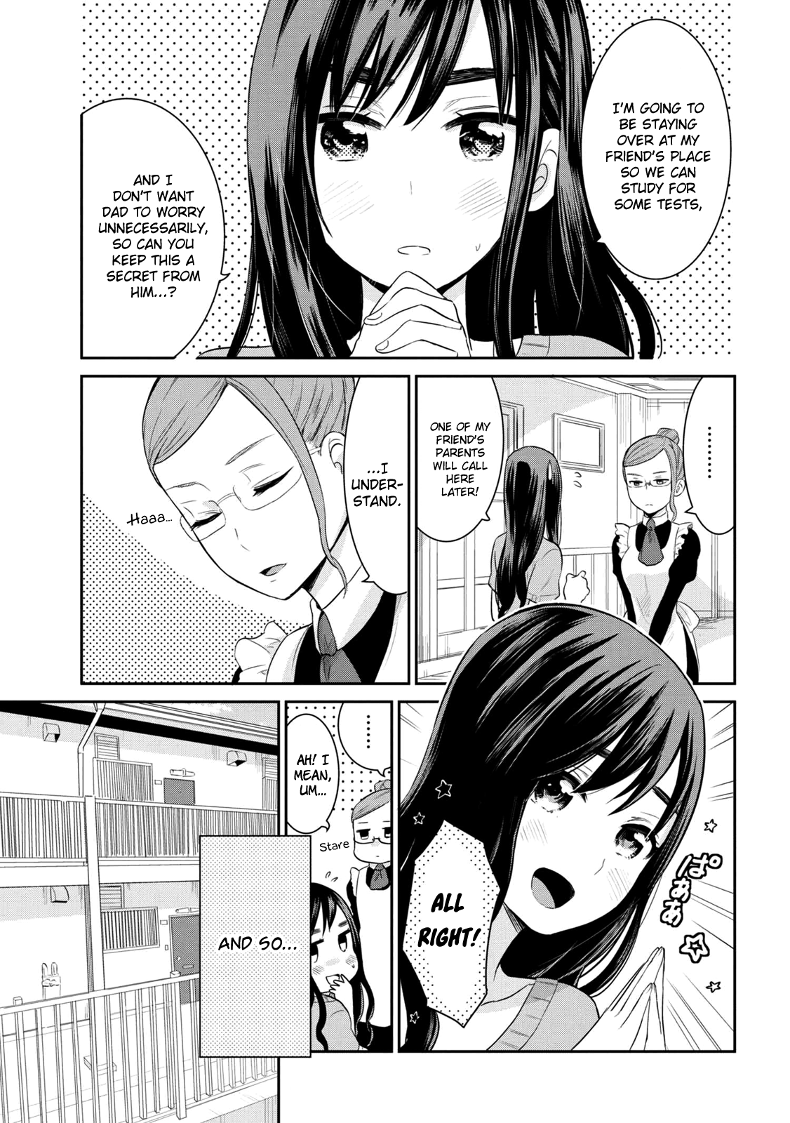 Watashitachi Wa Koi Wo Egakenai chapter 4 - page 1