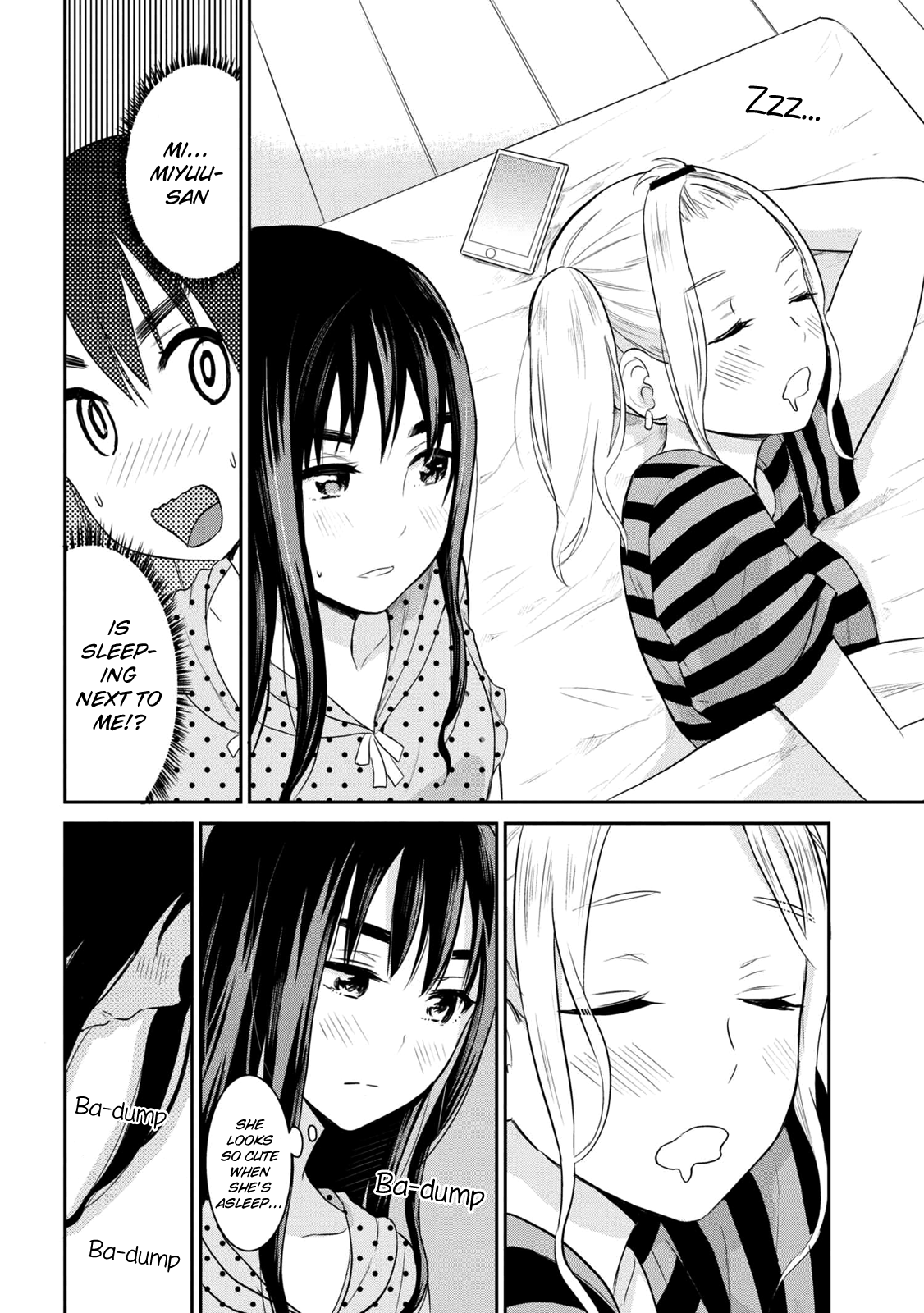 Watashitachi Wa Koi Wo Egakenai chapter 4 - page 12