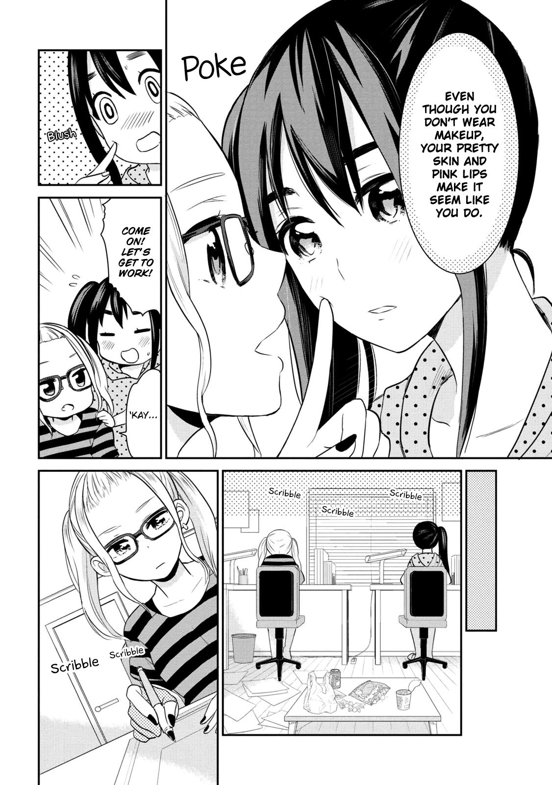 Watashitachi Wa Koi Wo Egakenai chapter 4 - page 4