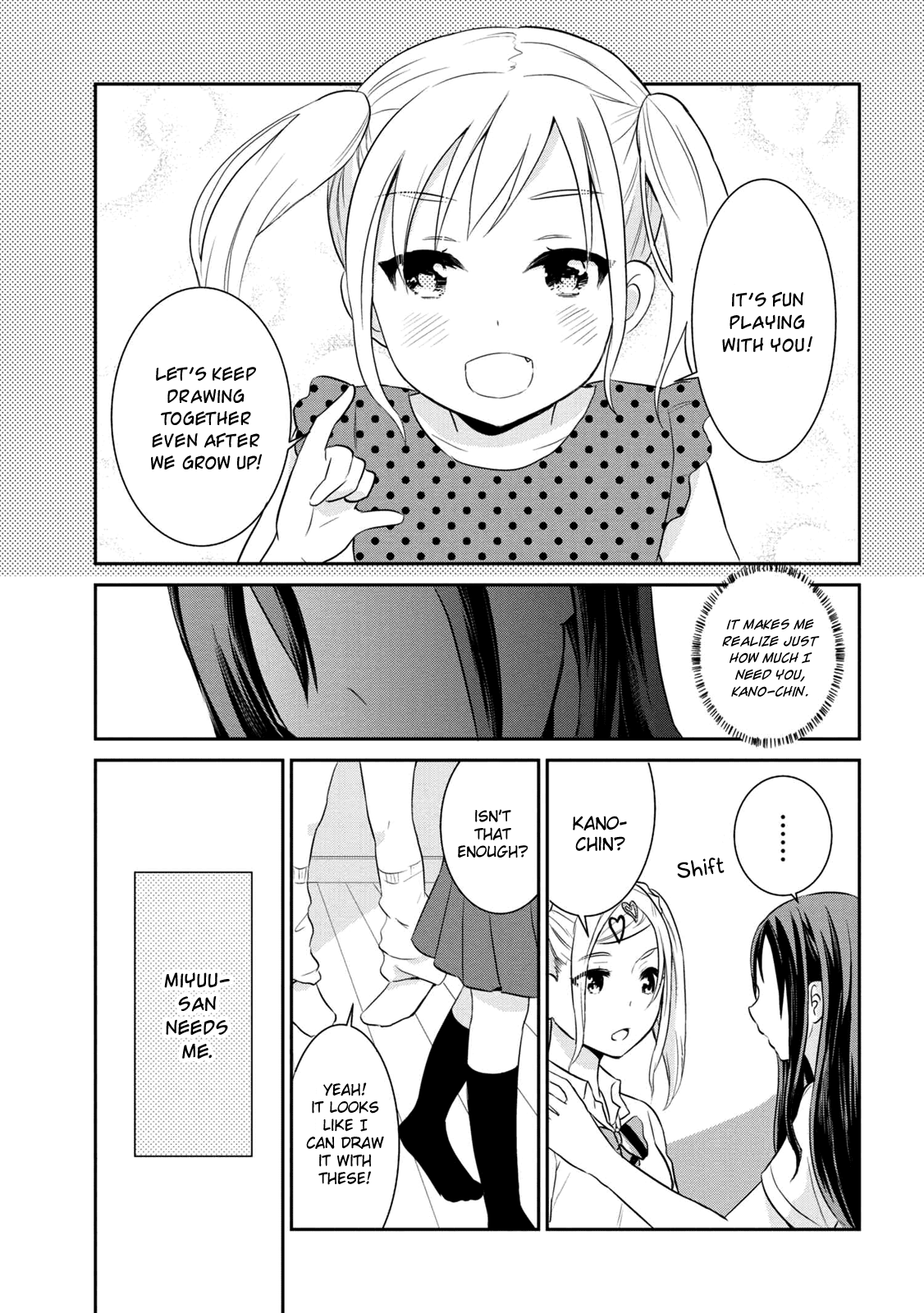 Watashitachi Wa Koi Wo Egakenai chapter 3 - page 13