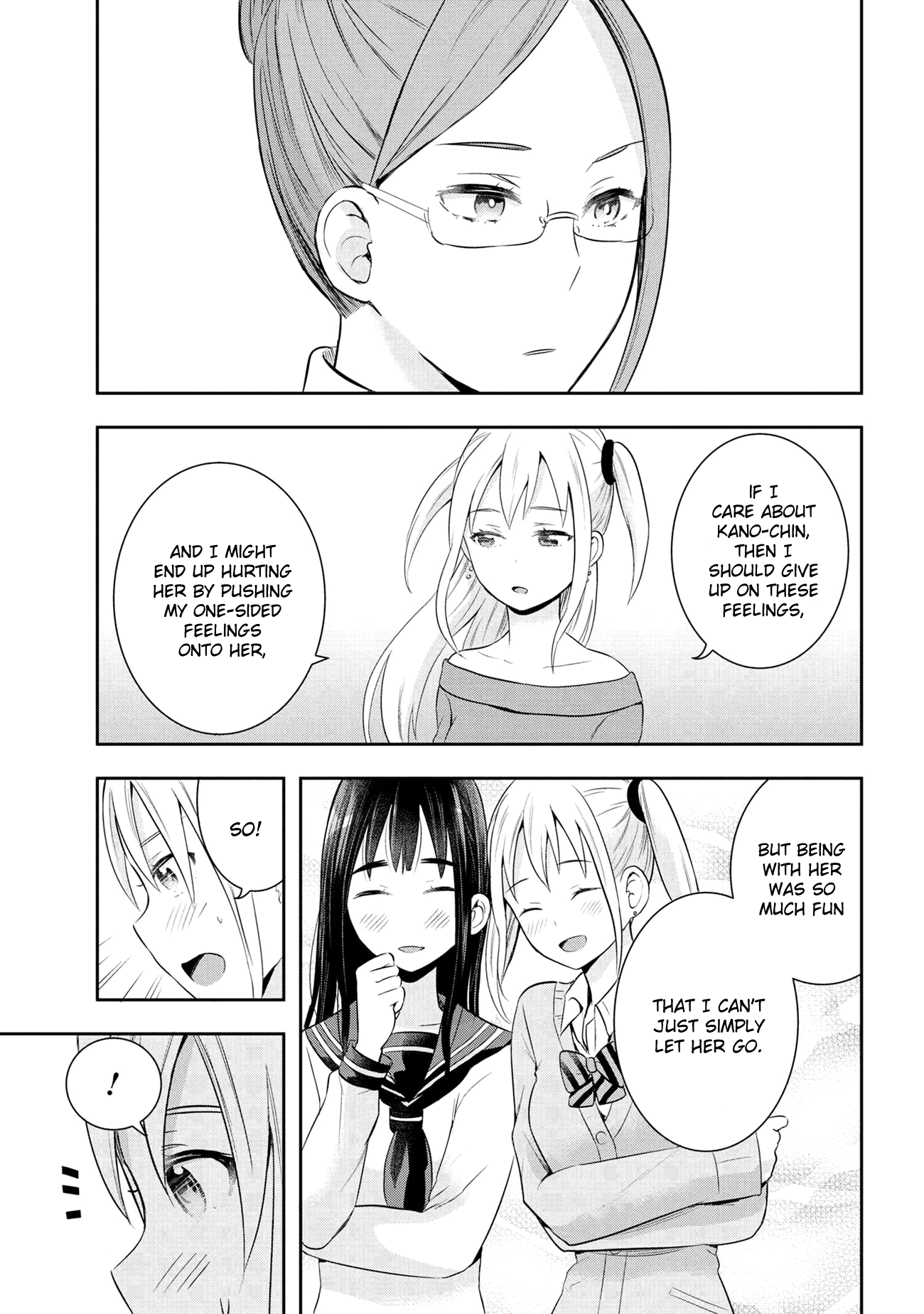 Watashitachi Wa Koi Wo Egakenai chapter 19 - page 11