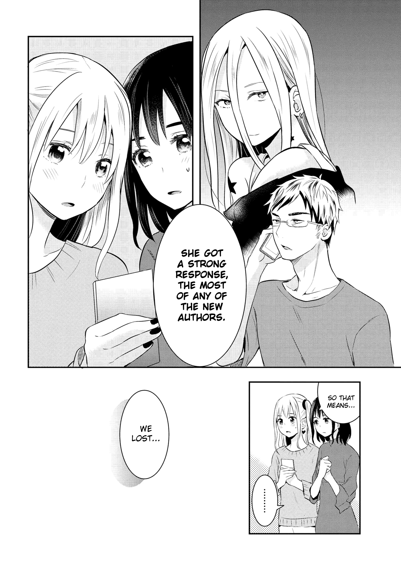 Watashitachi Wa Koi Wo Egakenai chapter 18 - page 2