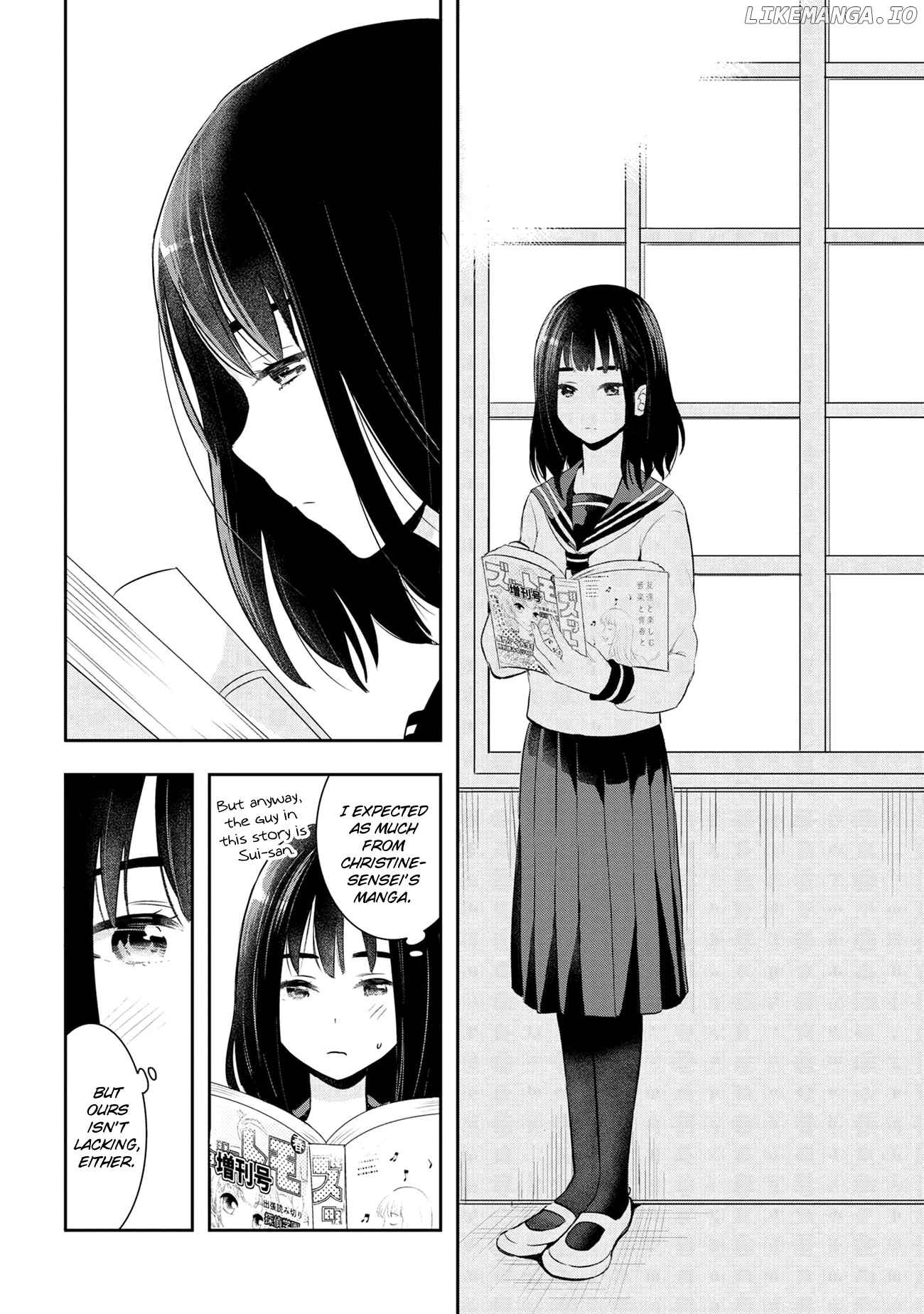 Watashitachi Wa Koi Wo Egakenai chapter 17 - page 6