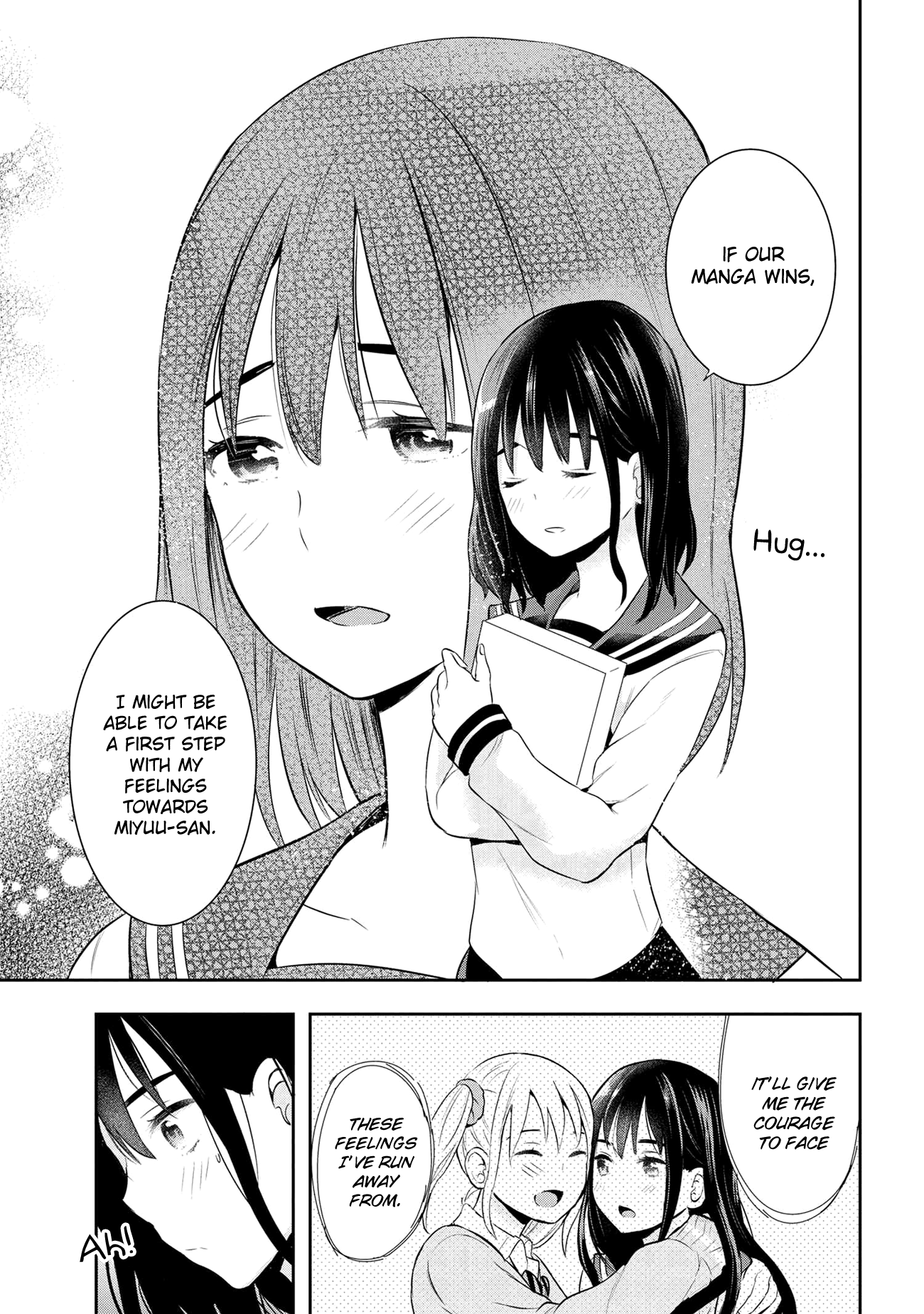 Watashitachi Wa Koi Wo Egakenai chapter 17 - page 7