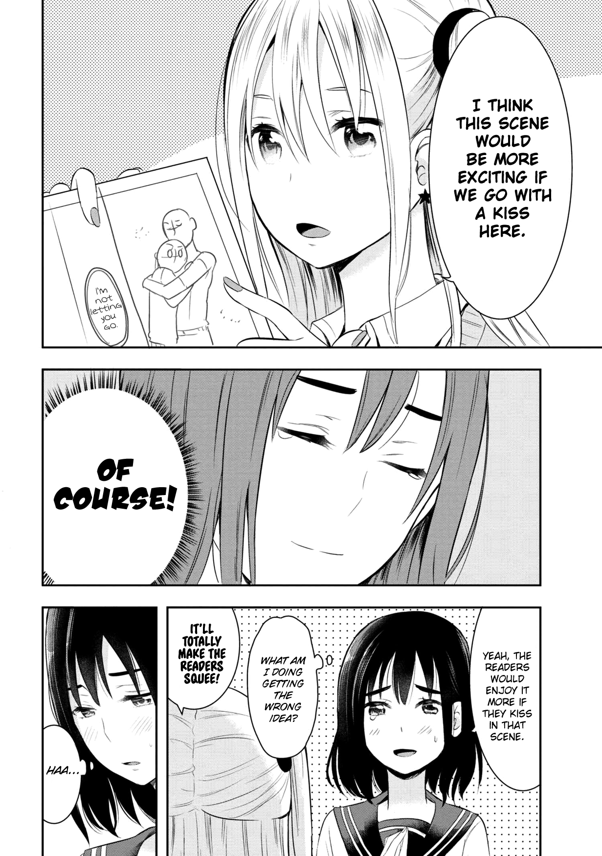 Watashitachi Wa Koi Wo Egakenai chapter 16 - page 2