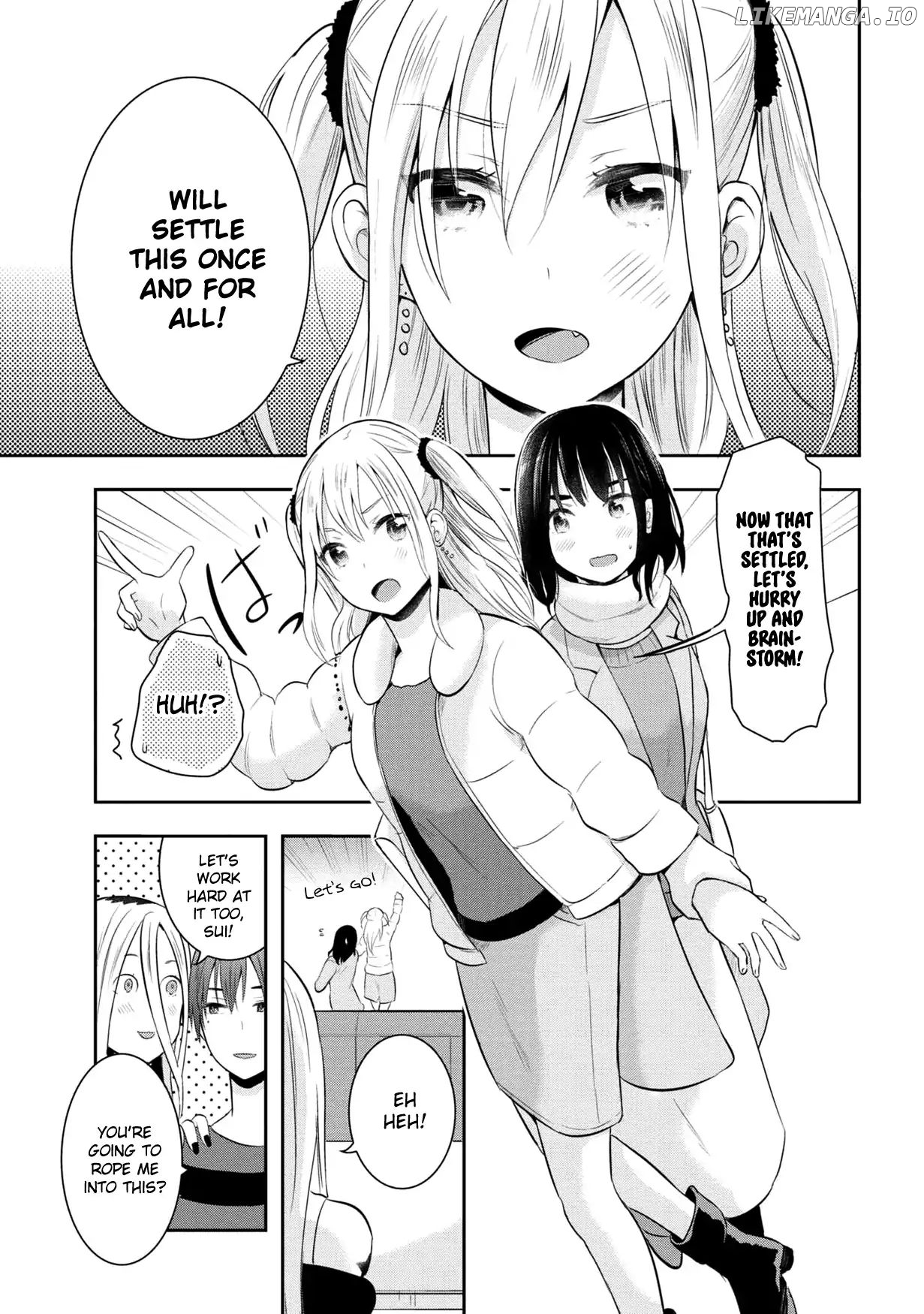 Watashitachi Wa Koi Wo Egakenai chapter 14 - page 13