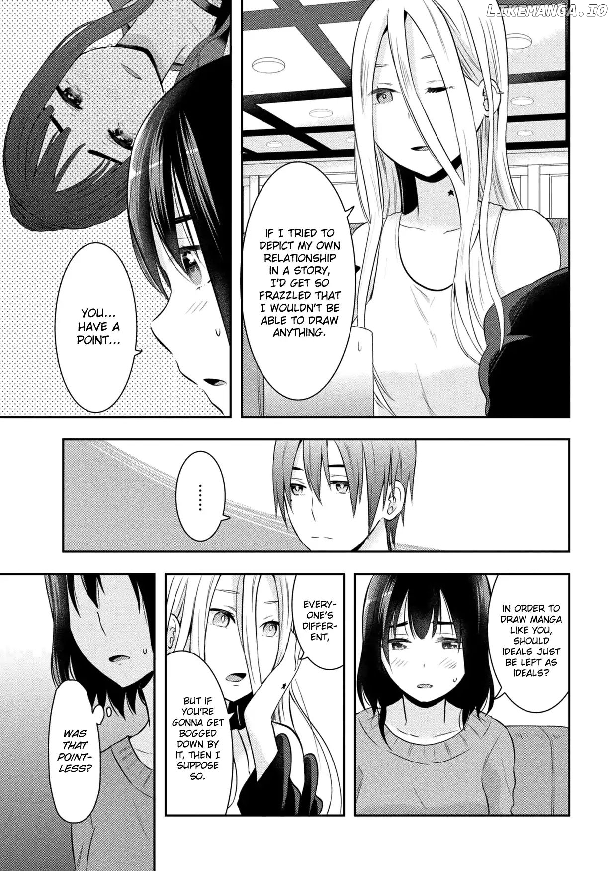 Watashitachi Wa Koi Wo Egakenai chapter 14 - page 7