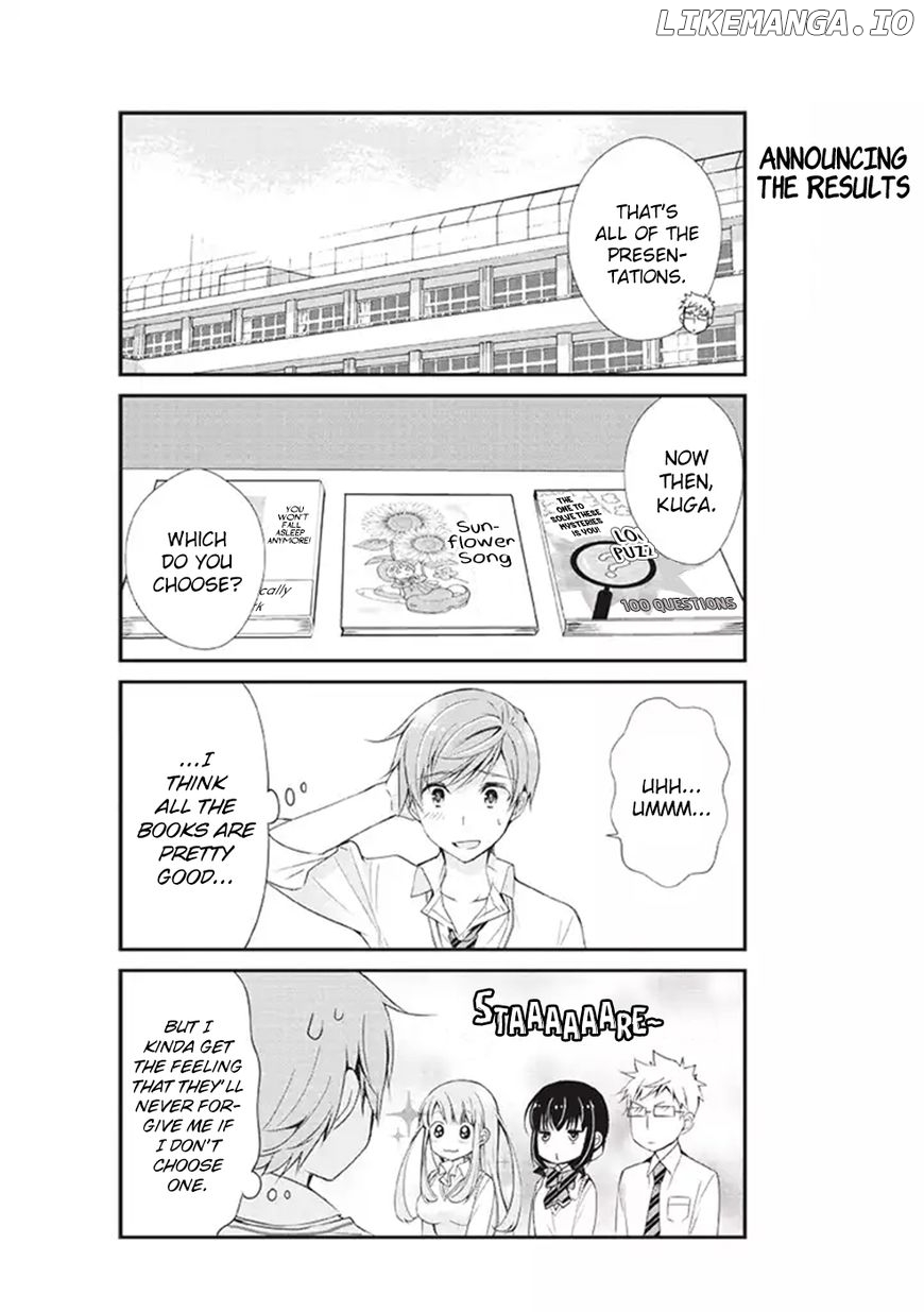 Watashitachi Wa Koi Wo Shiranai chapter 7 - page 11