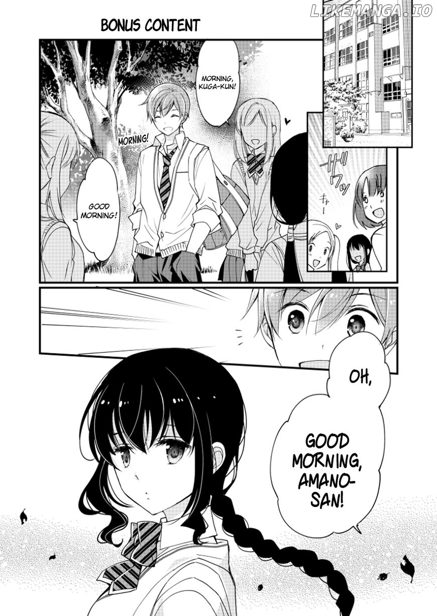 Watashitachi Wa Koi Wo Shiranai chapter 7 - page 13