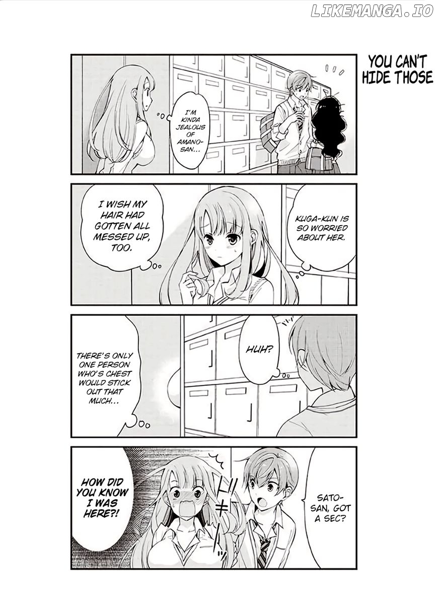Watashitachi Wa Koi Wo Shiranai chapter 6 - page 3