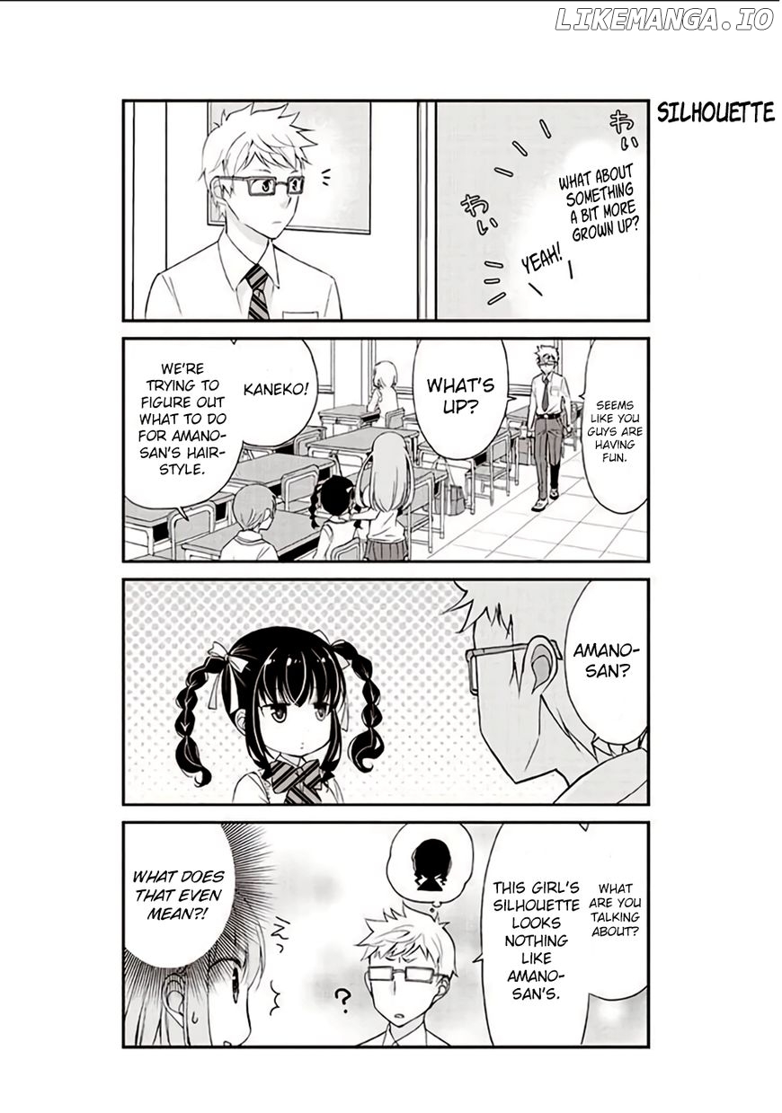Watashitachi Wa Koi Wo Shiranai chapter 6 - page 8