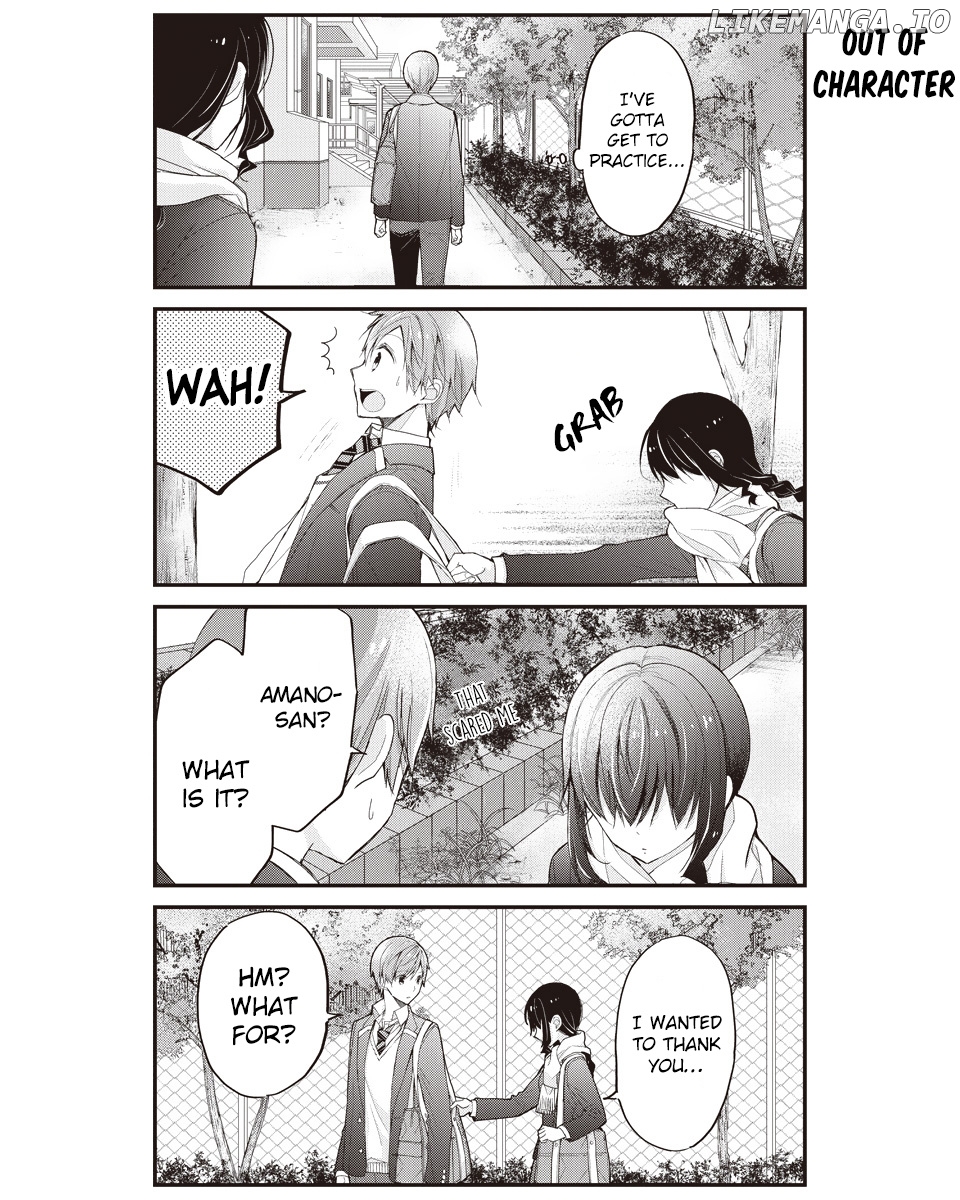 Watashitachi Wa Koi Wo Shiranai chapter 28 - page 13
