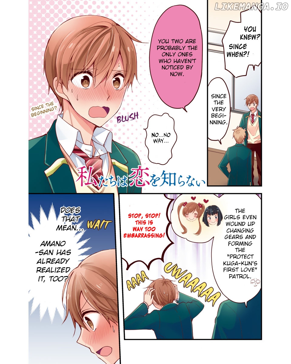 Watashitachi Wa Koi Wo Shiranai chapter 27 - page 2