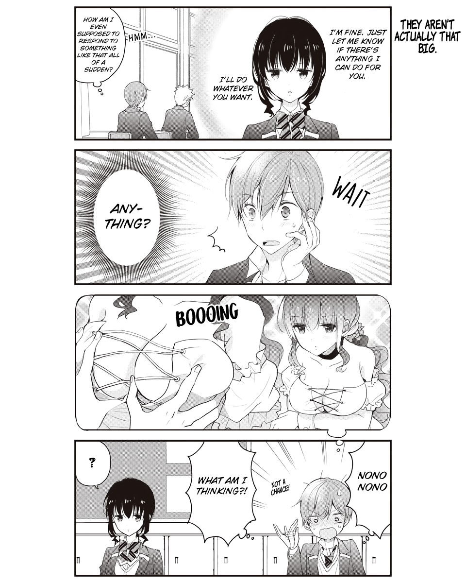Watashitachi Wa Koi Wo Shiranai chapter 24 - page 2