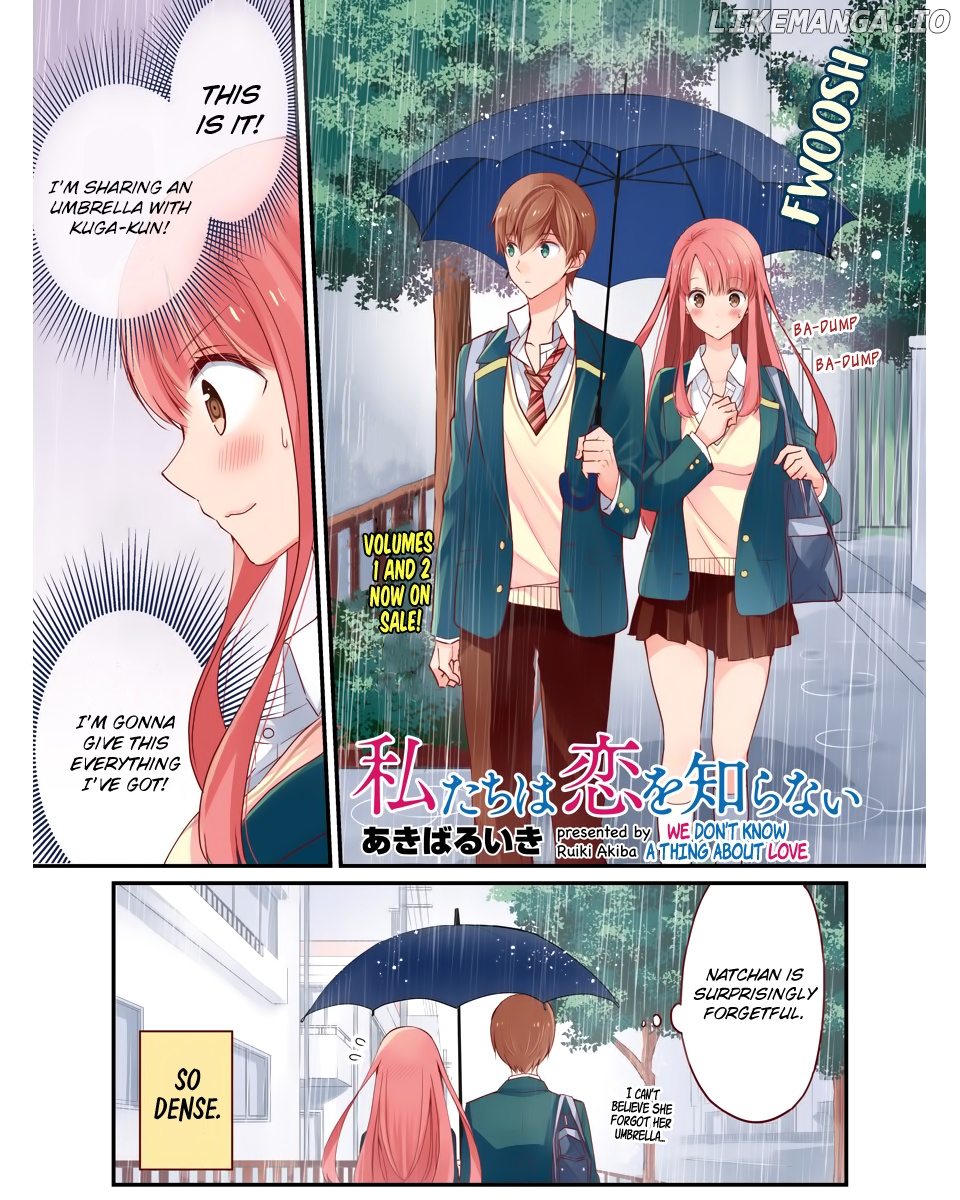Watashitachi Wa Koi Wo Shiranai chapter 22 - page 1