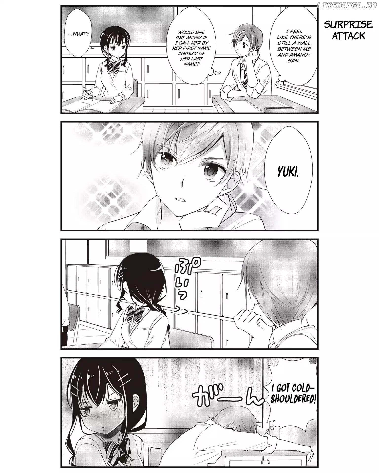 Watashitachi Wa Koi Wo Shiranai chapter 1 - page 14