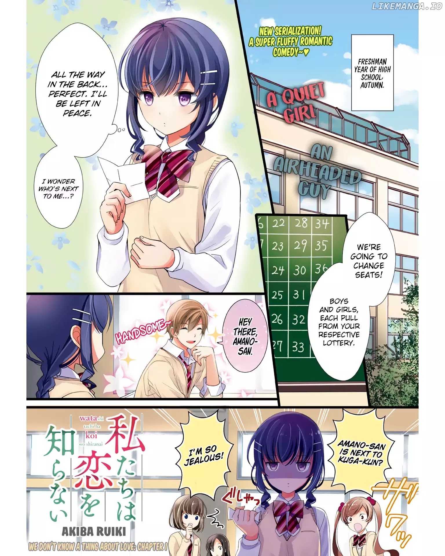 Watashitachi Wa Koi Wo Shiranai chapter 1 - page 2