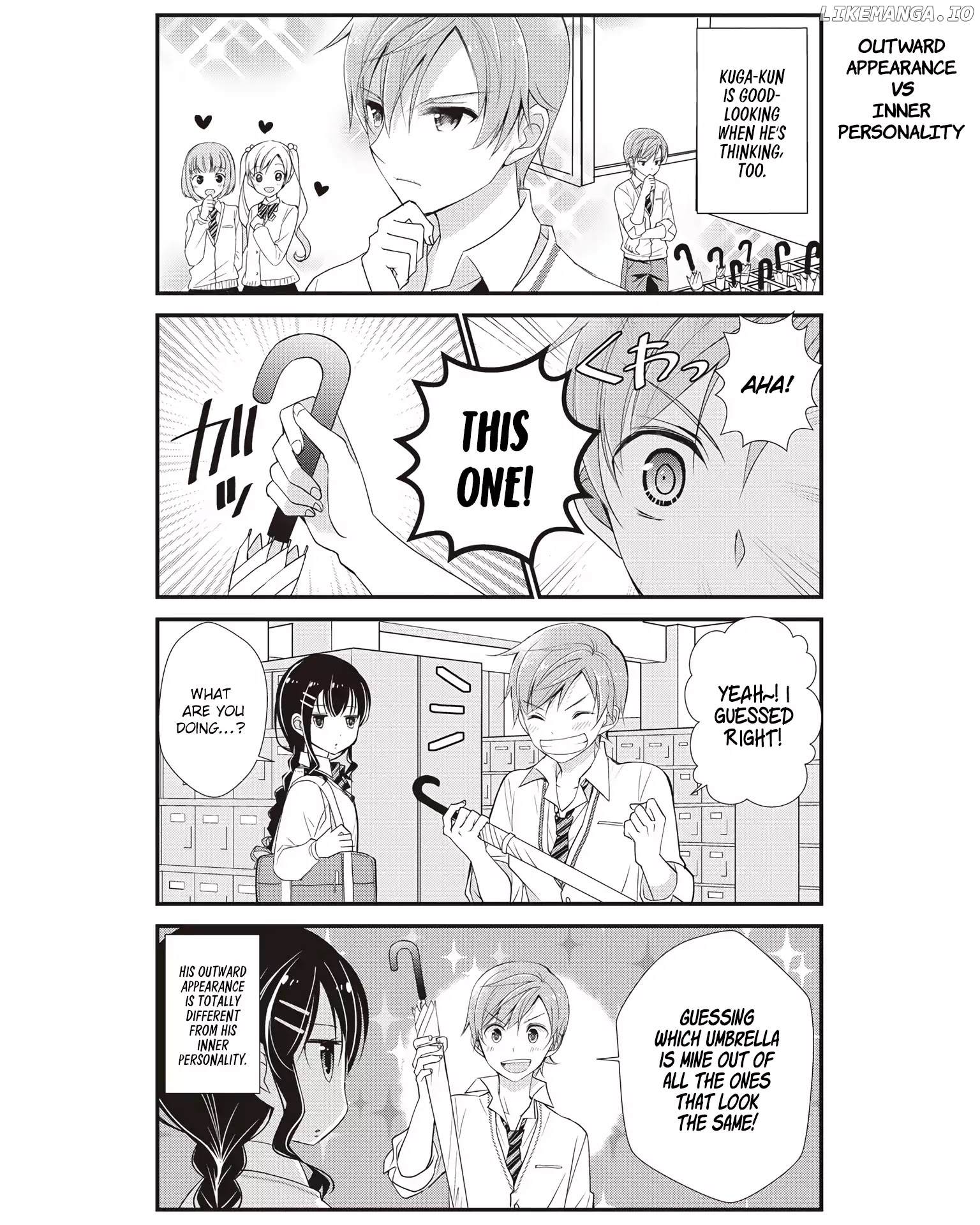Watashitachi Wa Koi Wo Shiranai chapter 1 - page 6