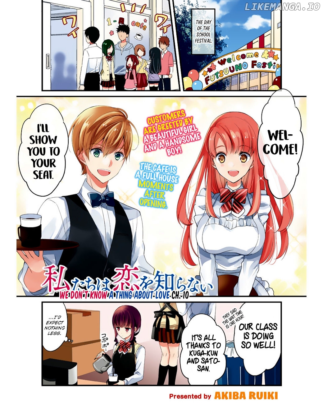 Watashitachi Wa Koi Wo Shiranai chapter 10 - page 1