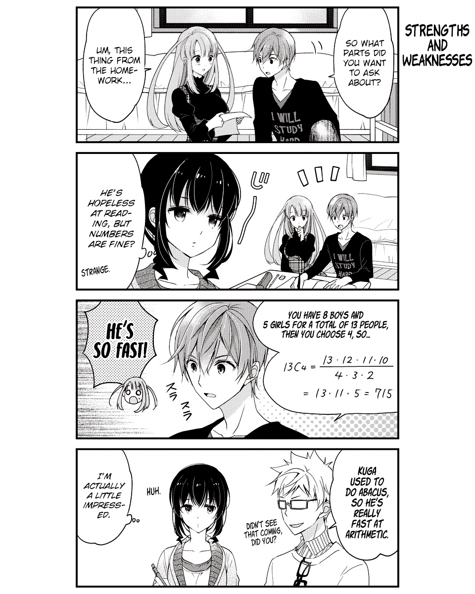 Watashitachi Wa Koi Wo Shiranai chapter 11 - page 4