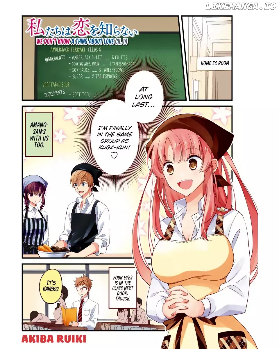 Watashitachi Wa Koi Wo Shiranai chapter 14 - page 2
