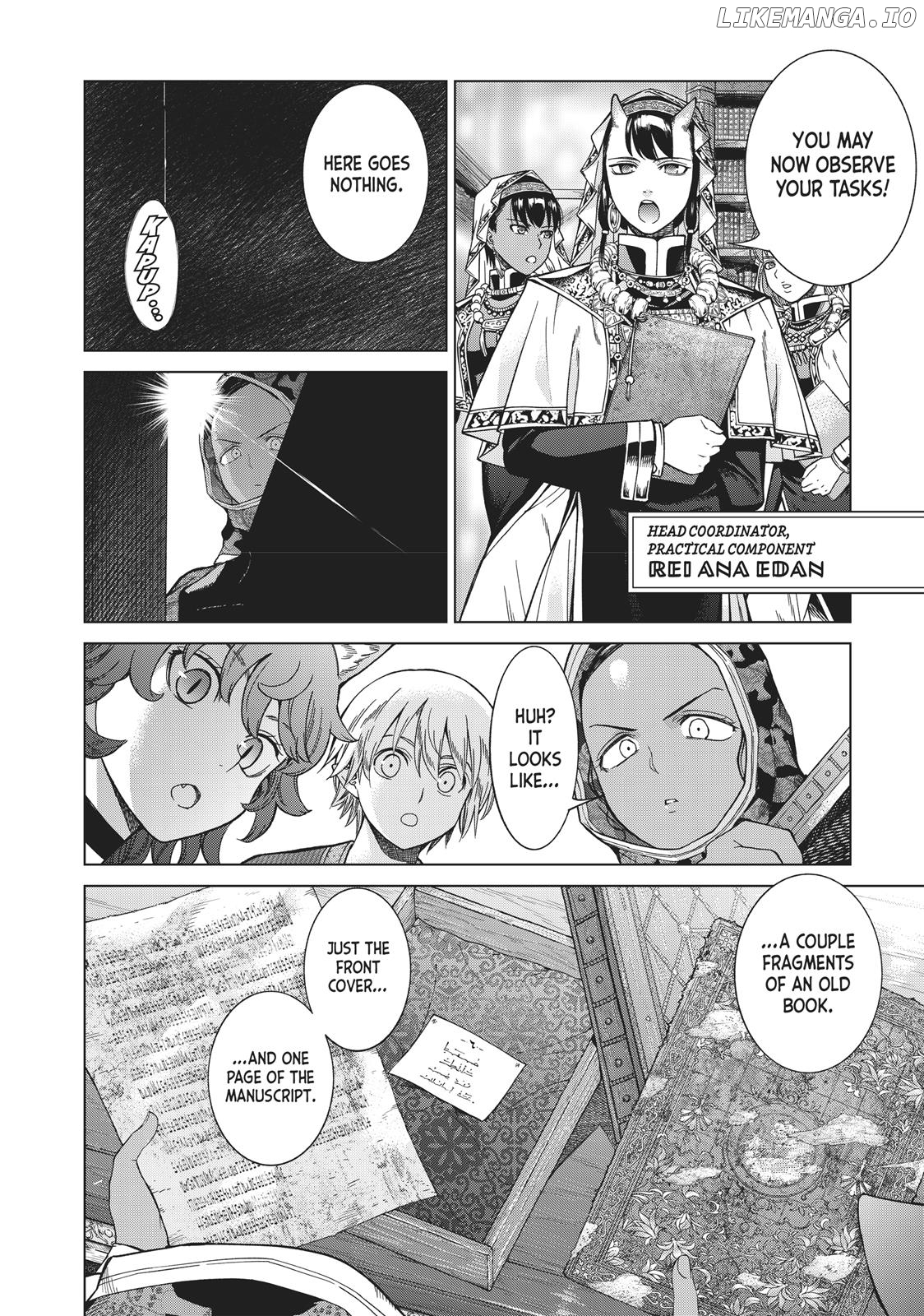 Toshokan No Daimajutsushi chapter 12 - page 3