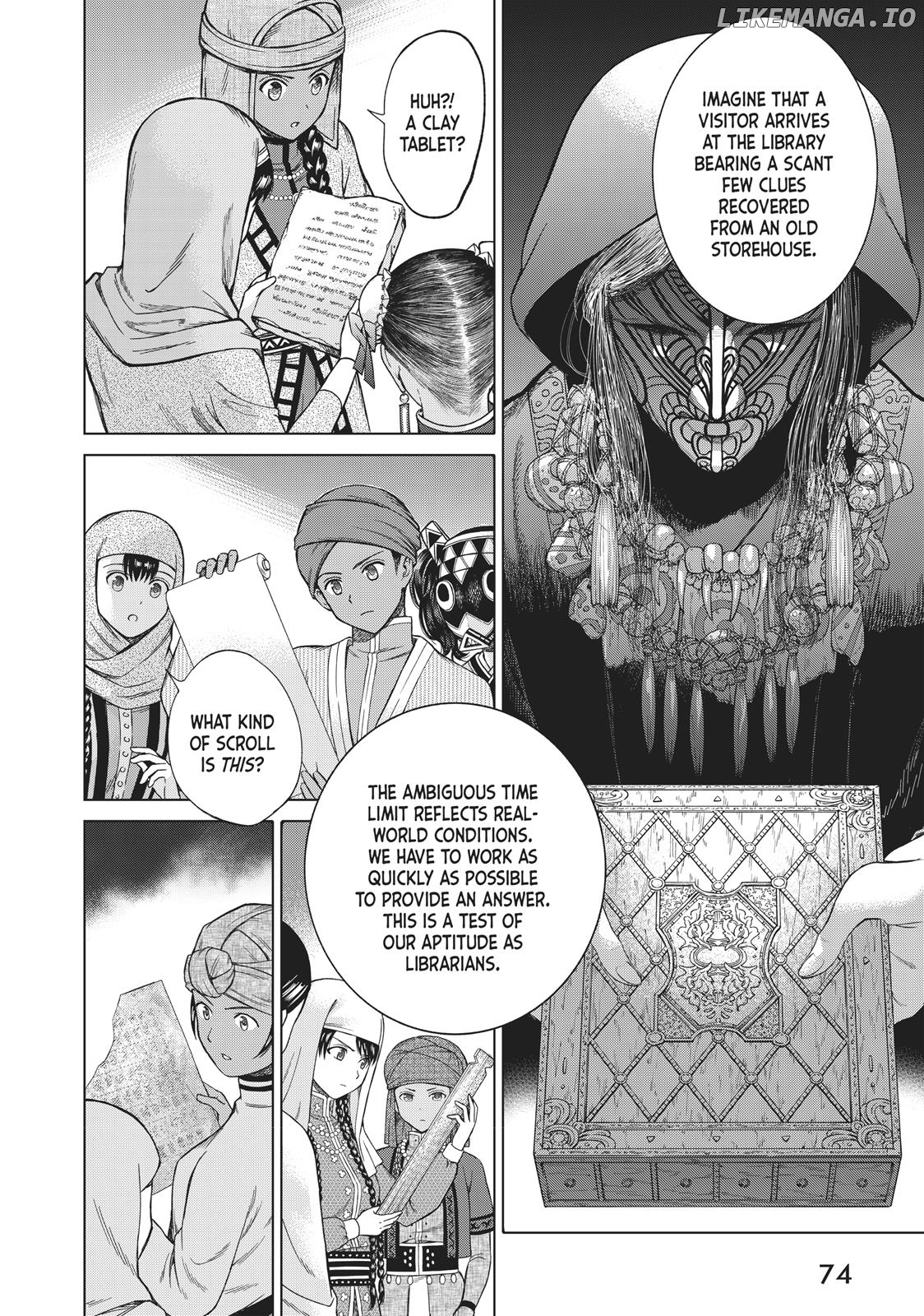 Toshokan No Daimajutsushi chapter 12 - page 5