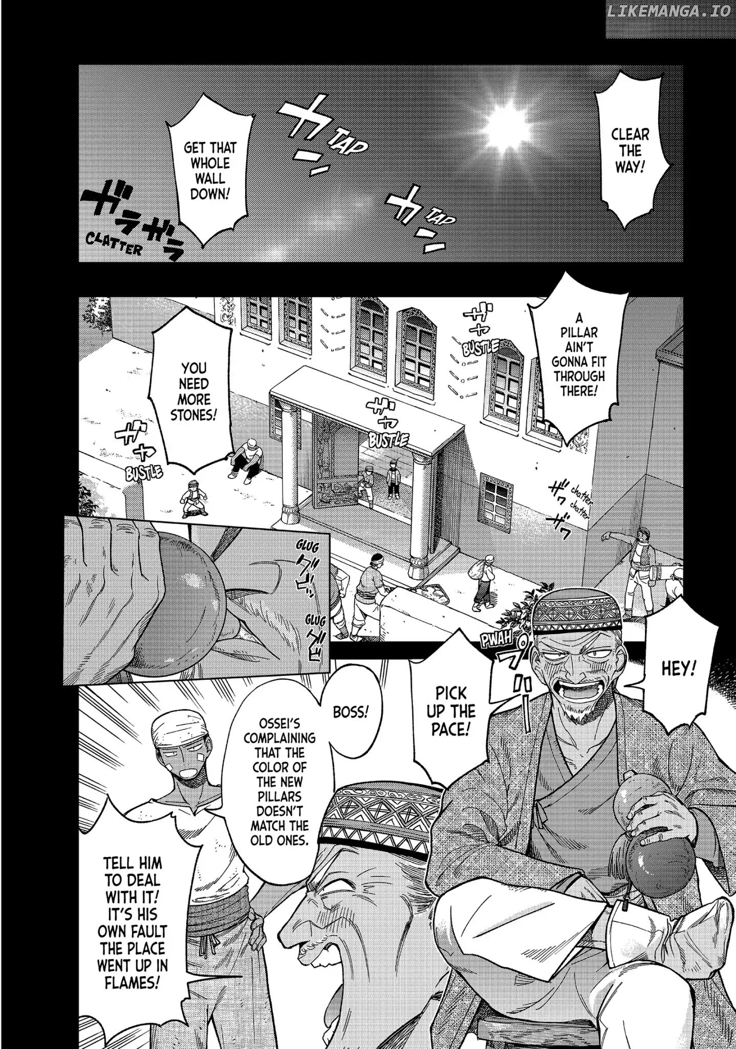 Toshokan No Daimajutsushi chapter 8 - page 4