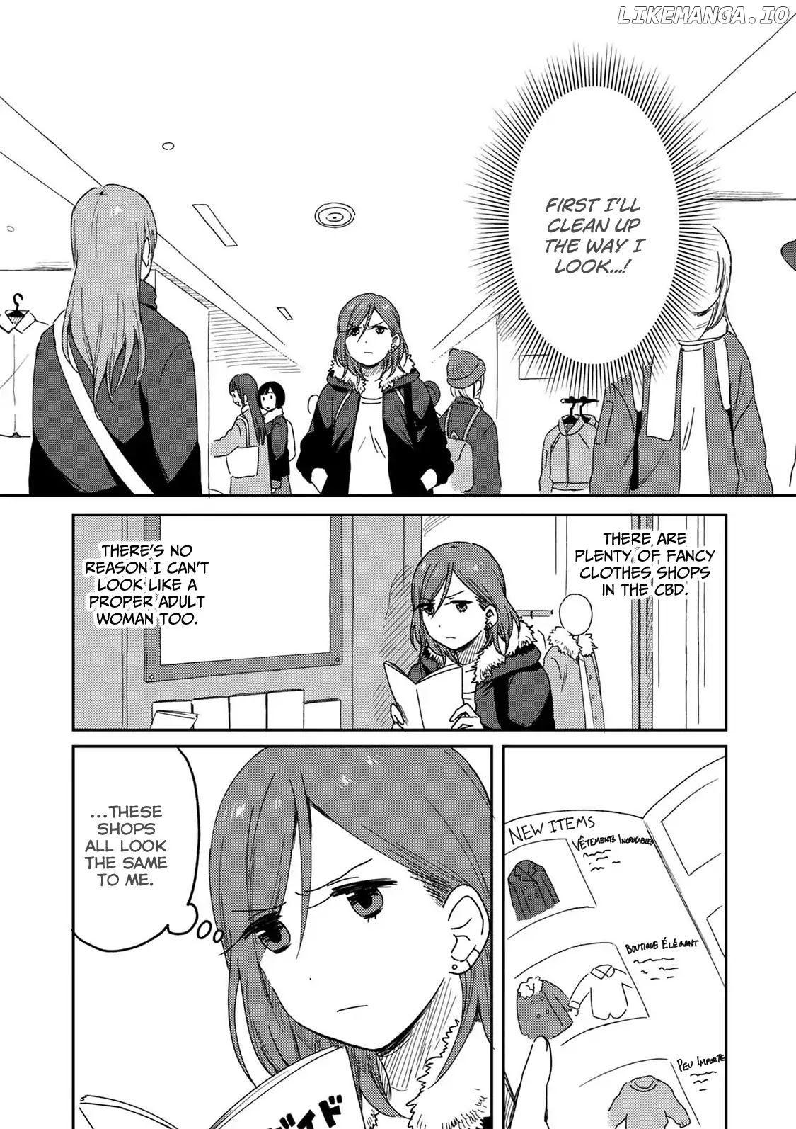 Accept my Fist of Love chapter 1.1 - page 5
