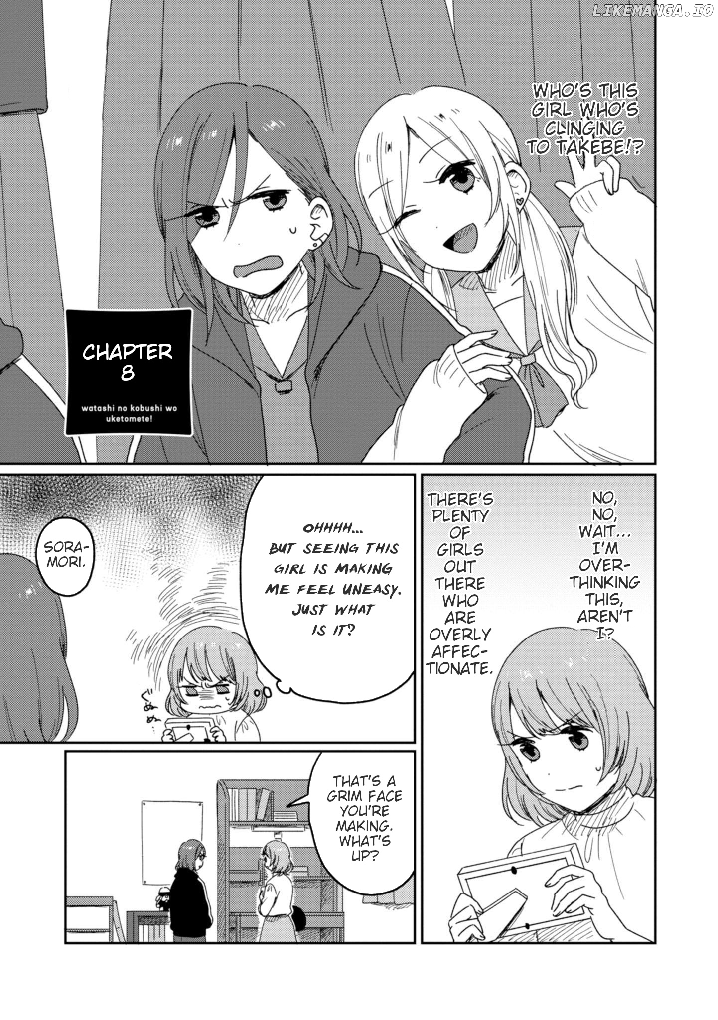 Accept my Fist of Love chapter 8 - page 1