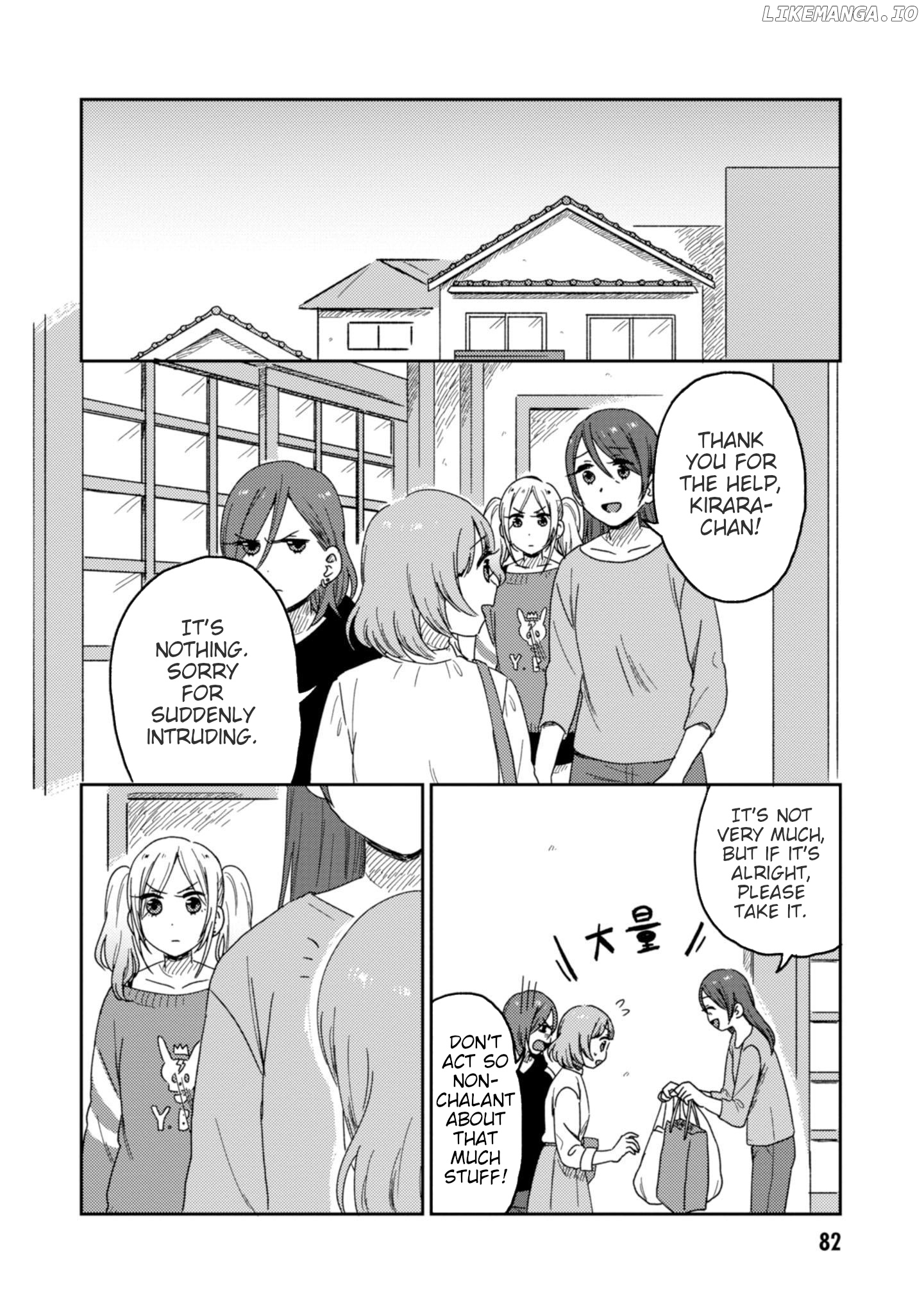 Accept my Fist of Love chapter 8 - page 28