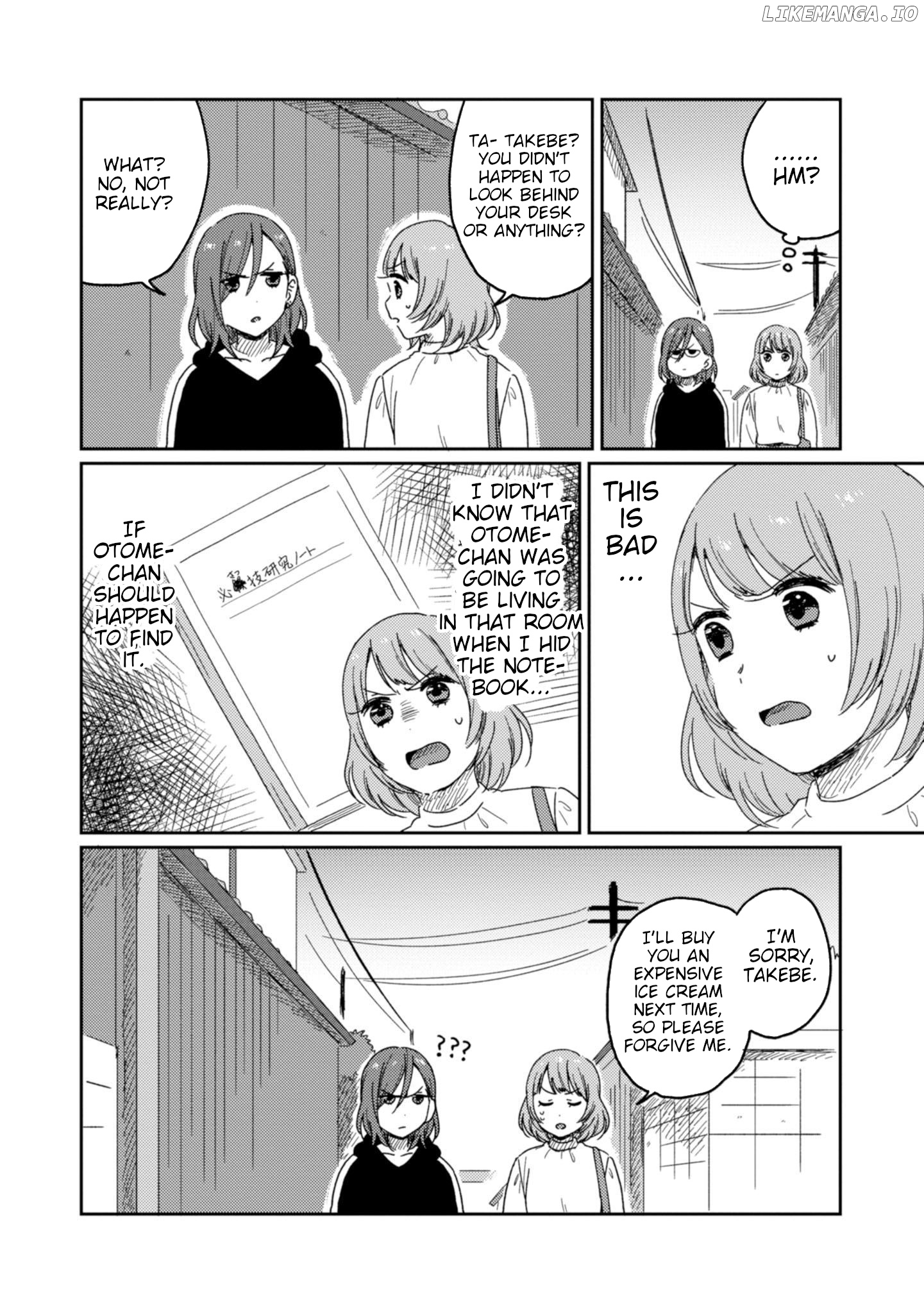 Accept my Fist of Love chapter 8 - page 32