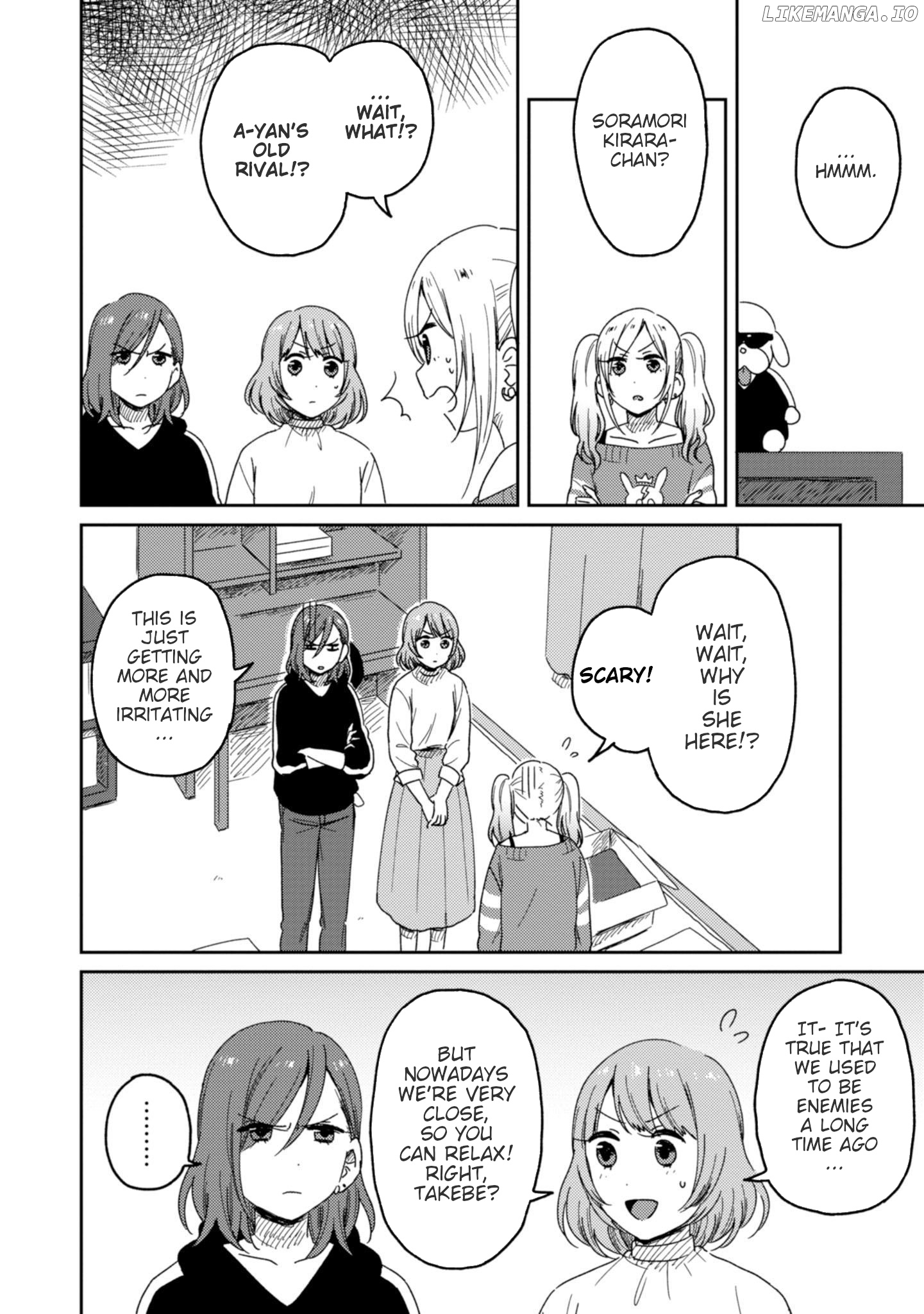 Accept my Fist of Love chapter 8 - page 6