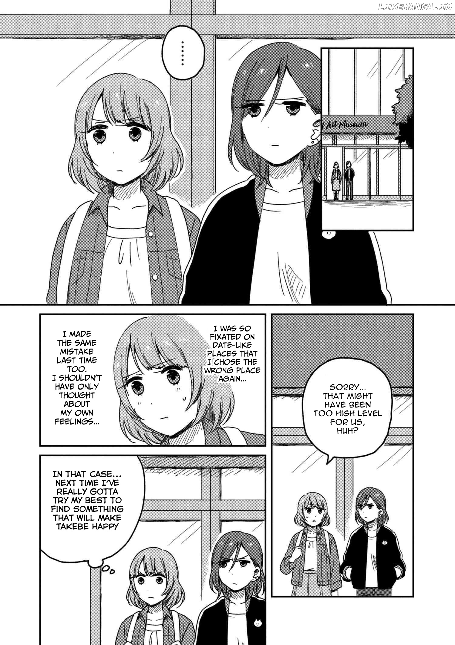 Accept my Fist of Love chapter 6.1 - page 12