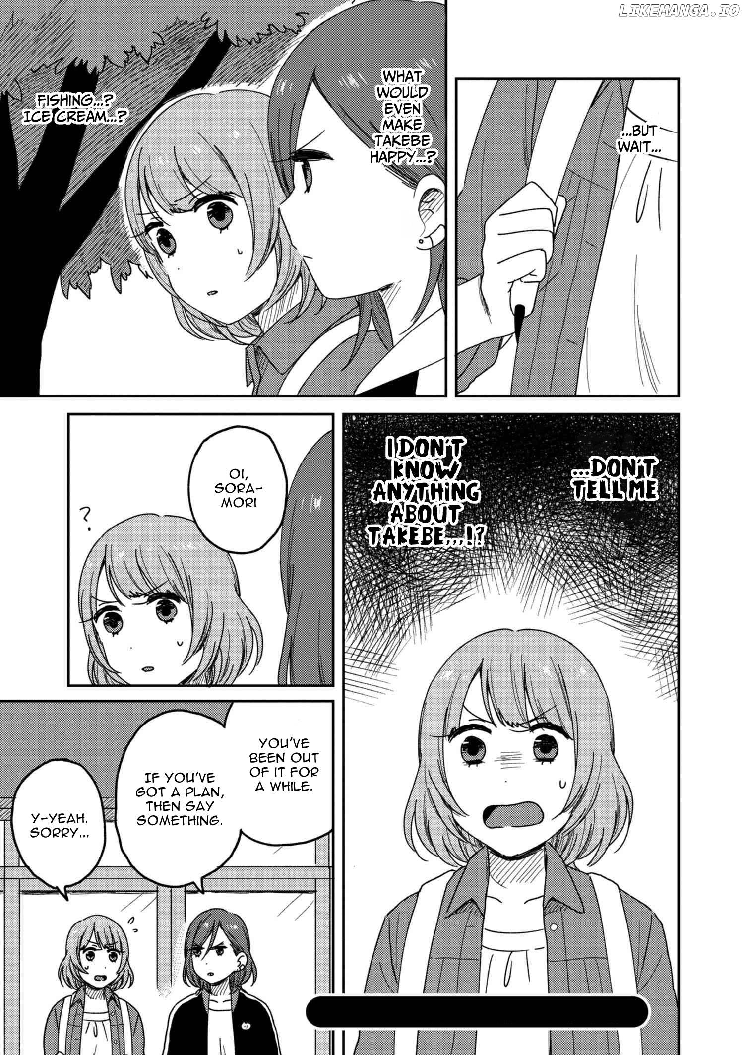 Accept my Fist of Love chapter 6.1 - page 13