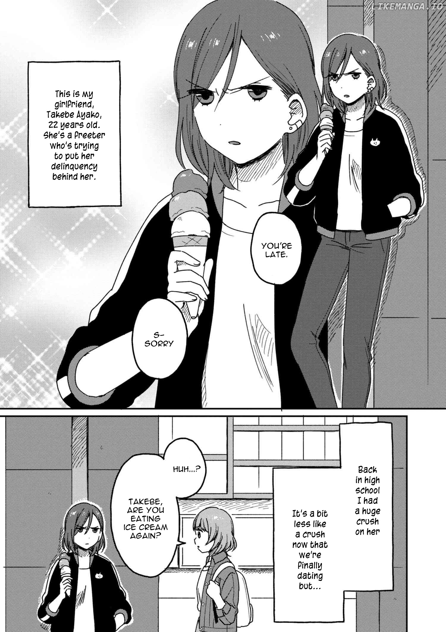 Accept my Fist of Love chapter 6.1 - page 3