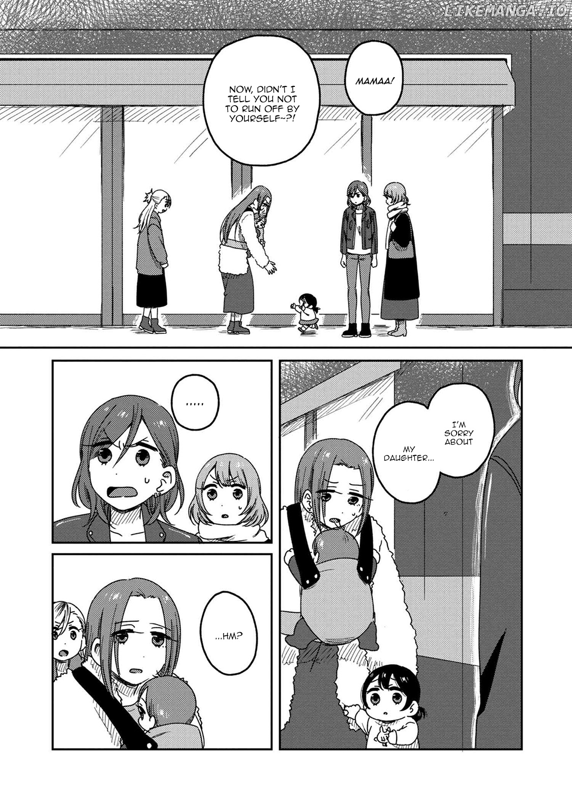 Accept my Fist of Love chapter 3.2 - page 3