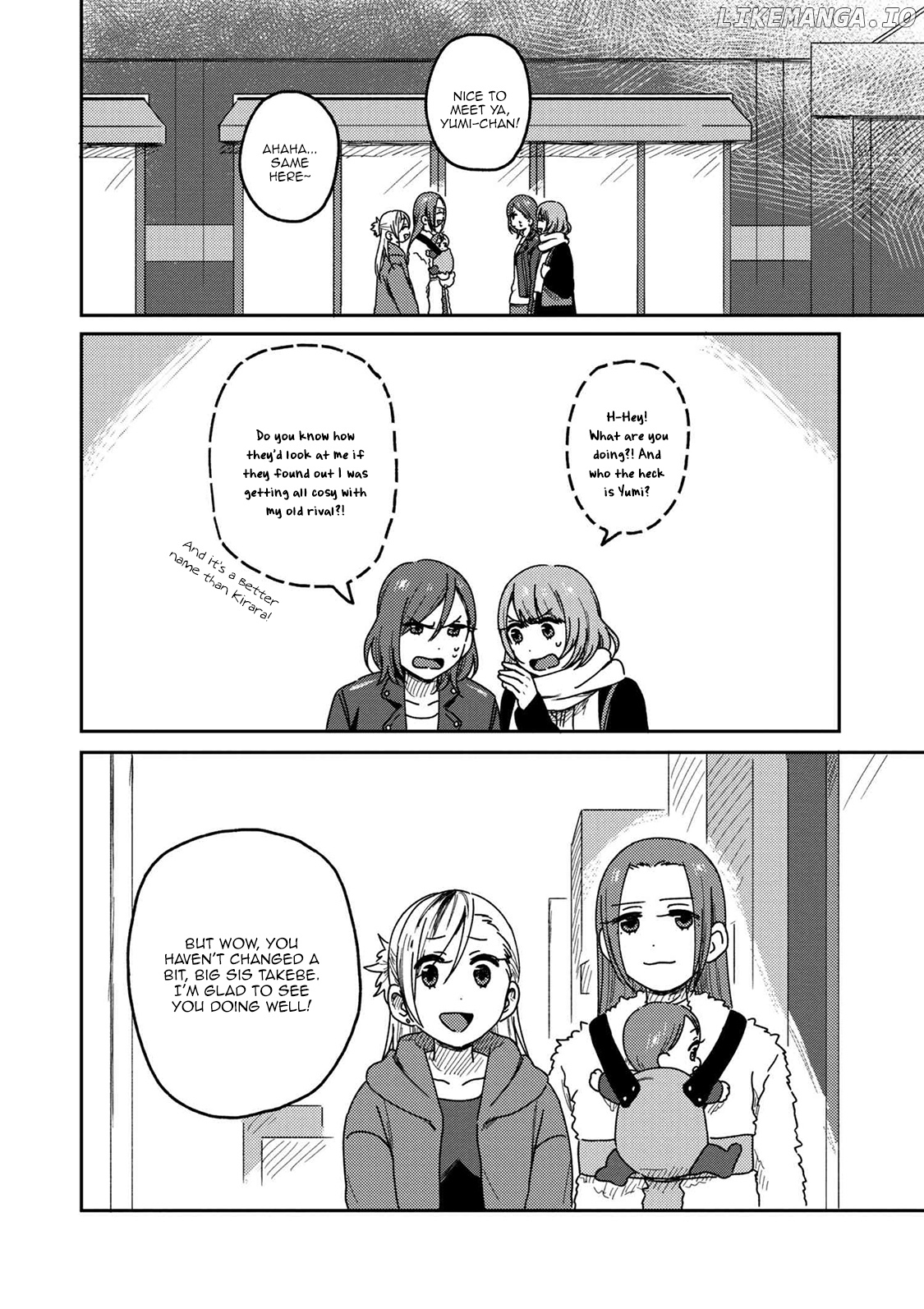 Accept my Fist of Love chapter 3.2 - page 6
