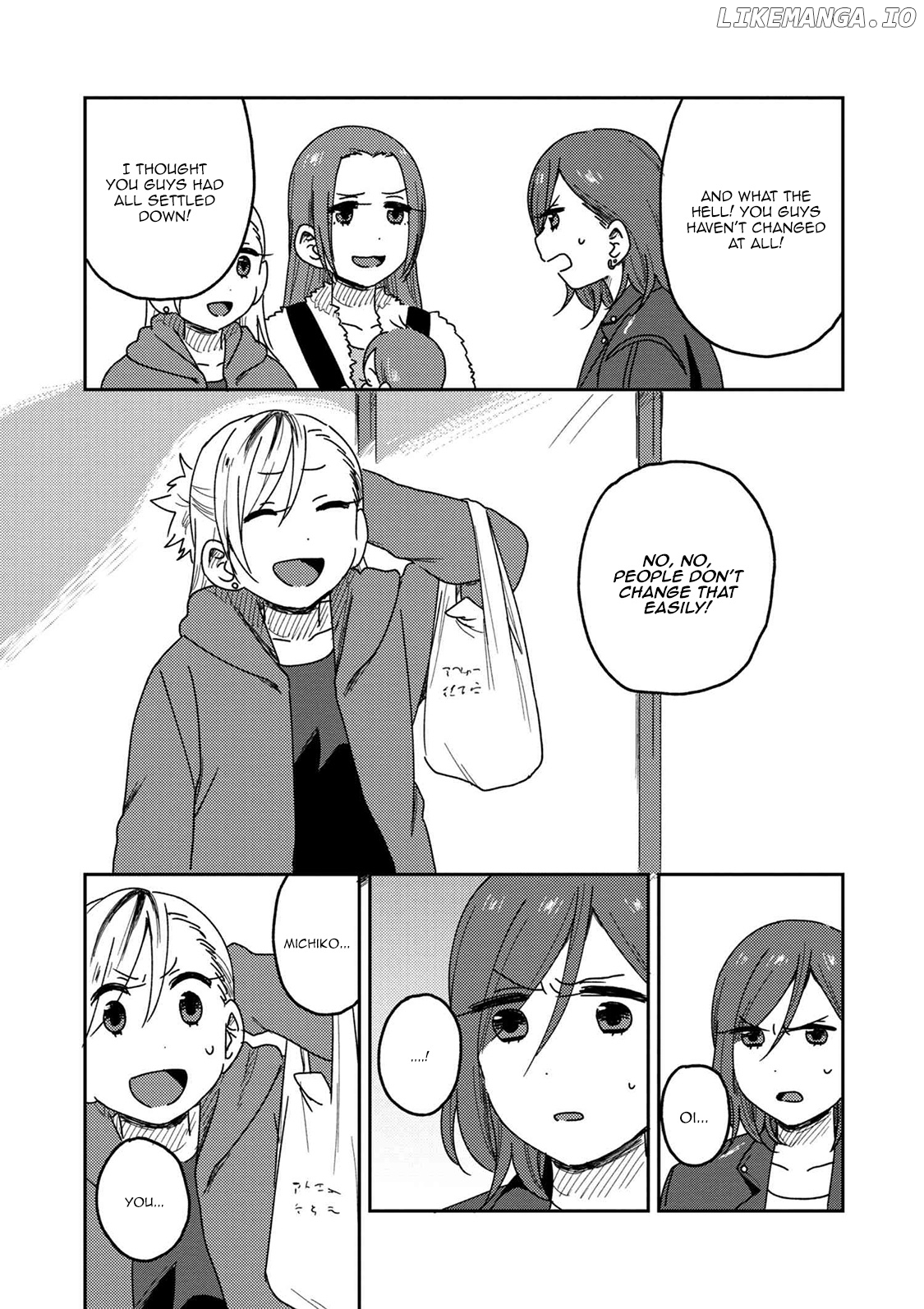 Accept my Fist of Love chapter 3.2 - page 7