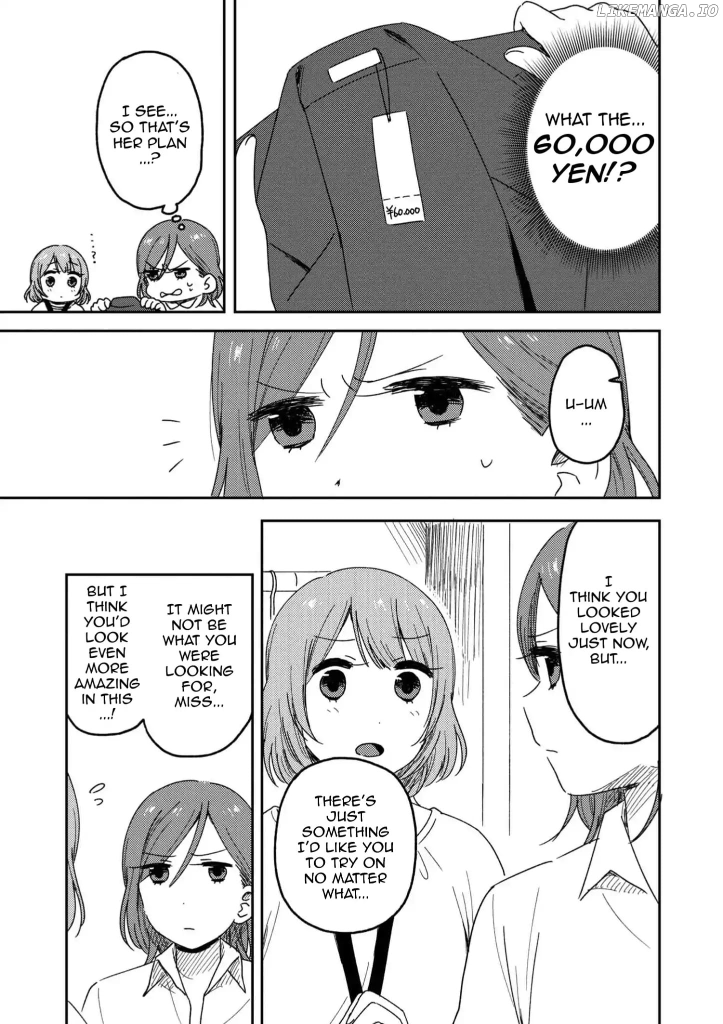 Accept my Fist of Love chapter 1.2 - page 3