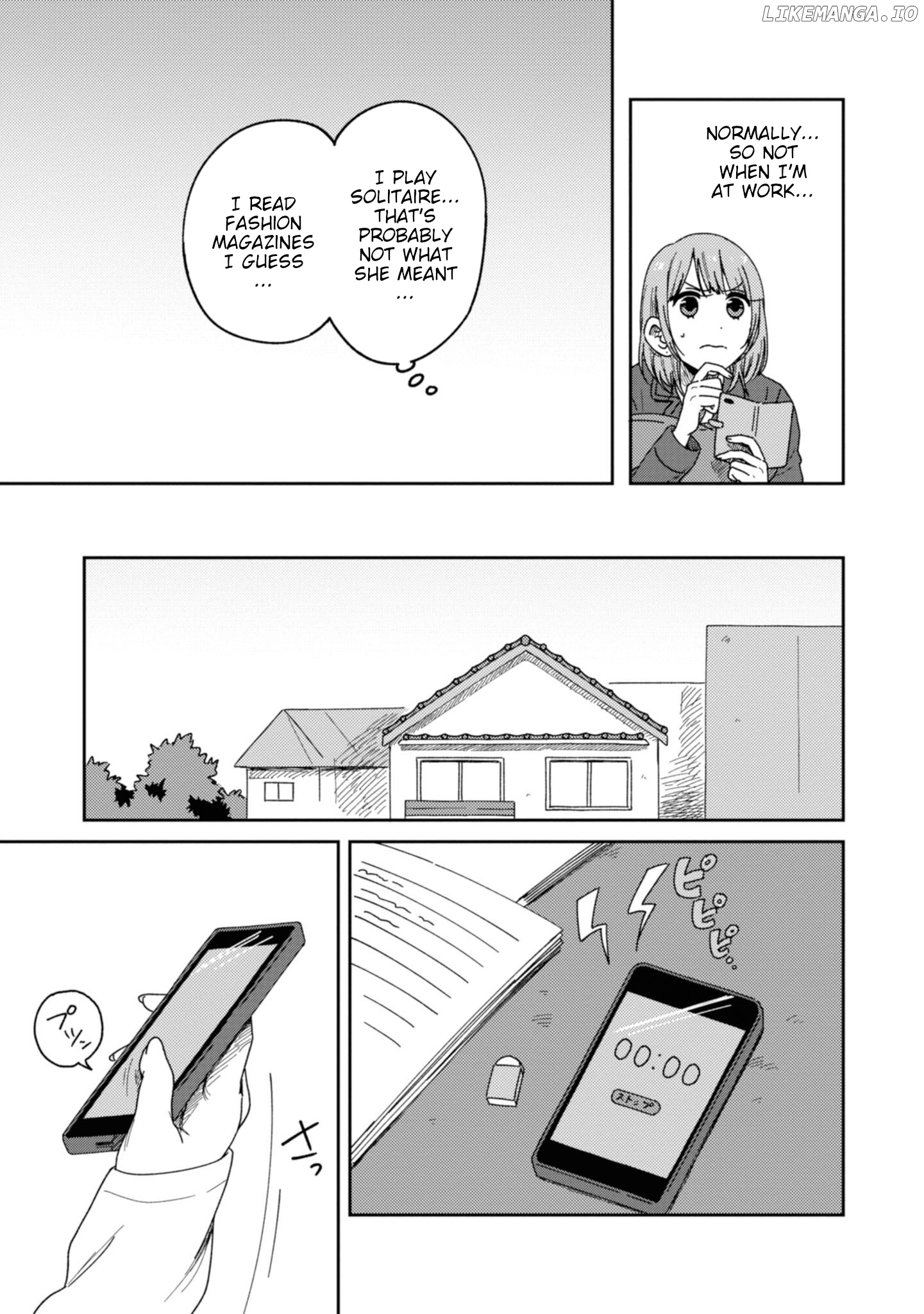 Accept my Fist of Love chapter 12 - page 3