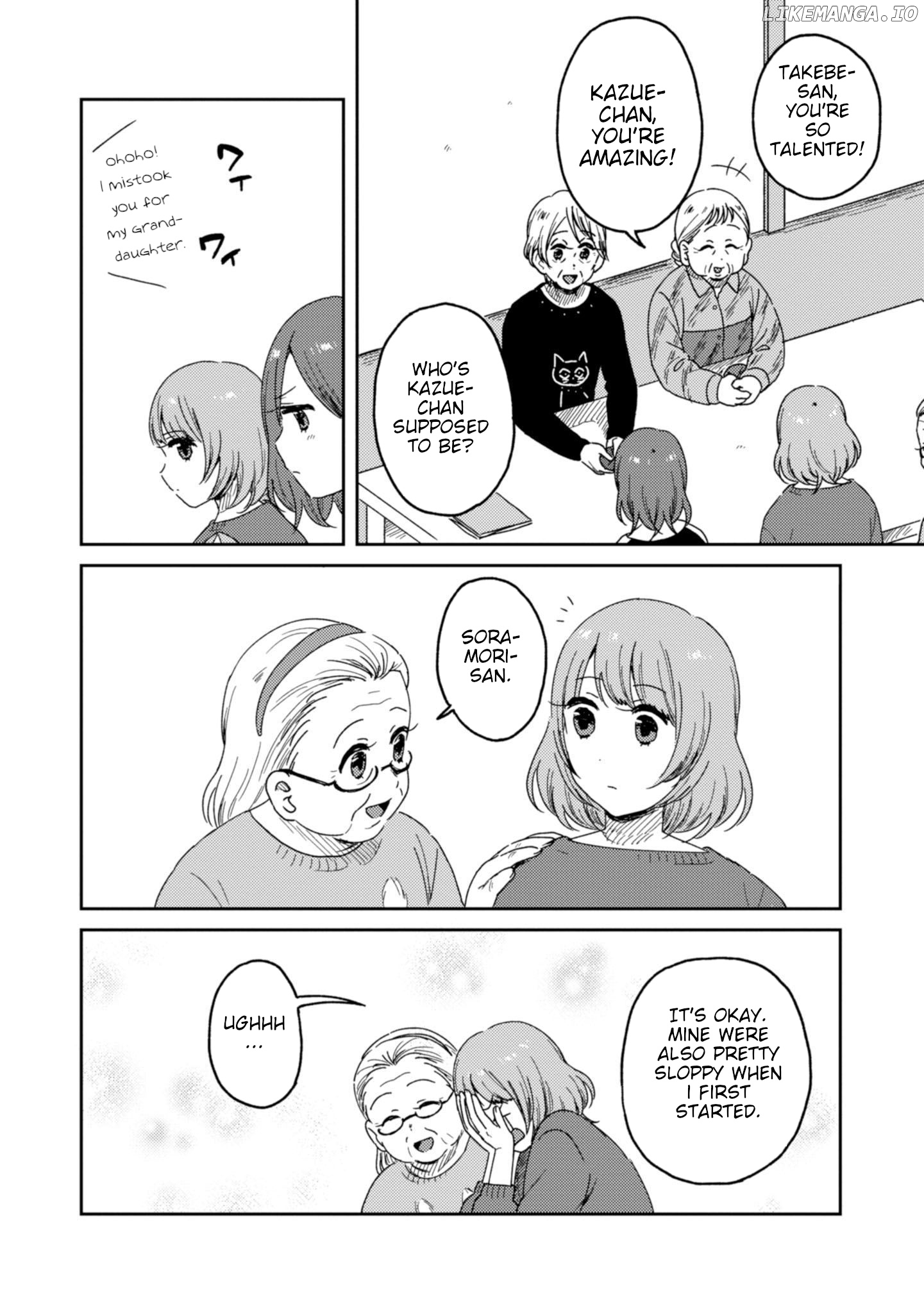 Accept my Fist of Love chapter 9 - page 14