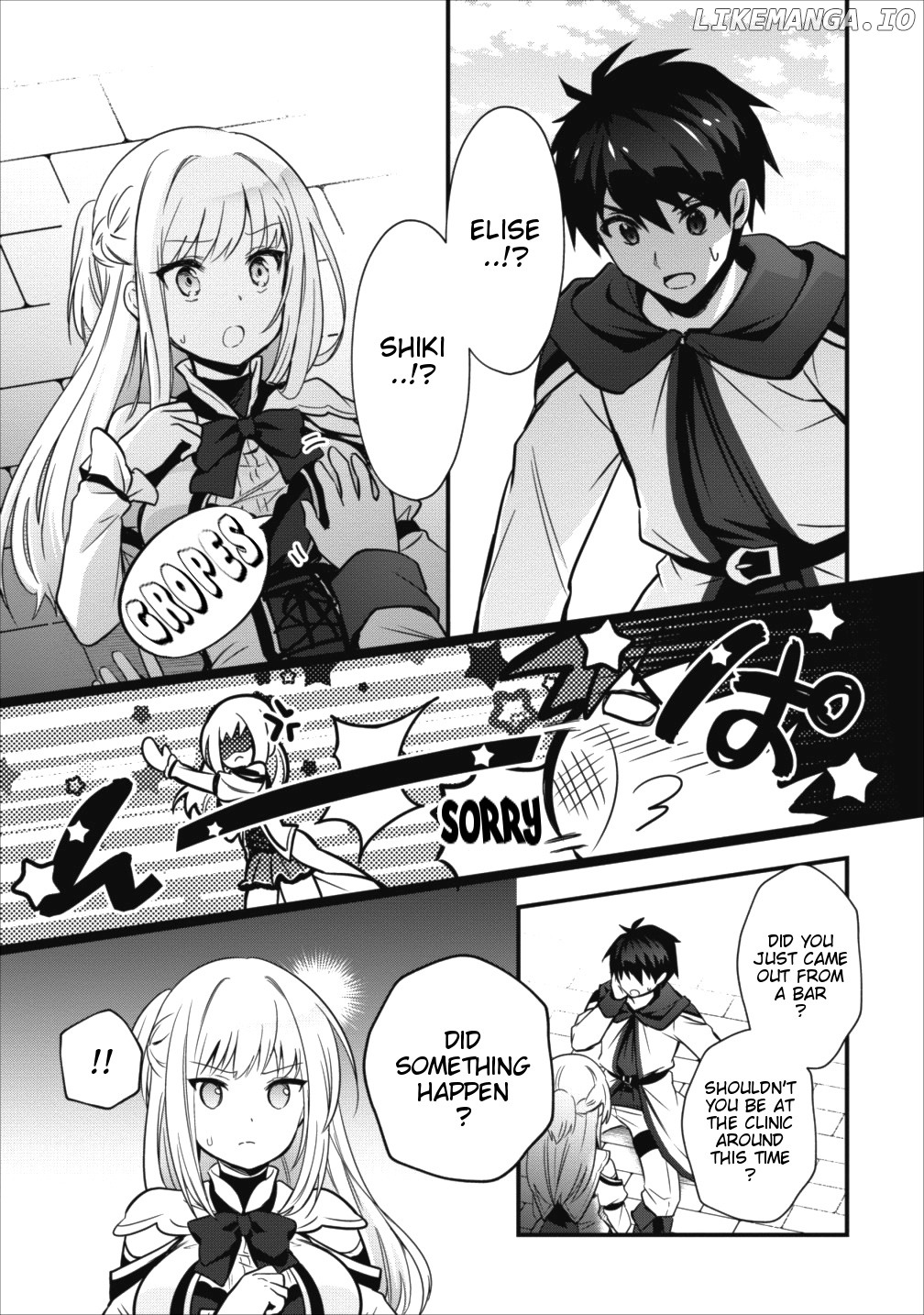 I Work As A Healer In Another World's Labyrinth City chapter 4 - page 2