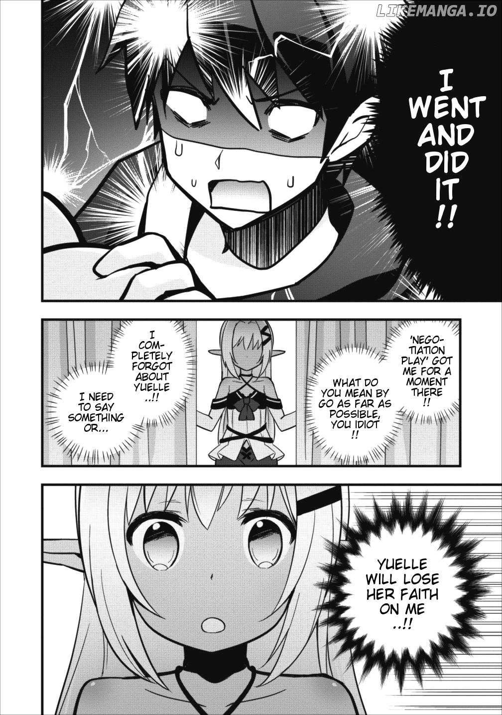 I Work As A Healer In Another World's Labyrinth City chapter 4 - page 21