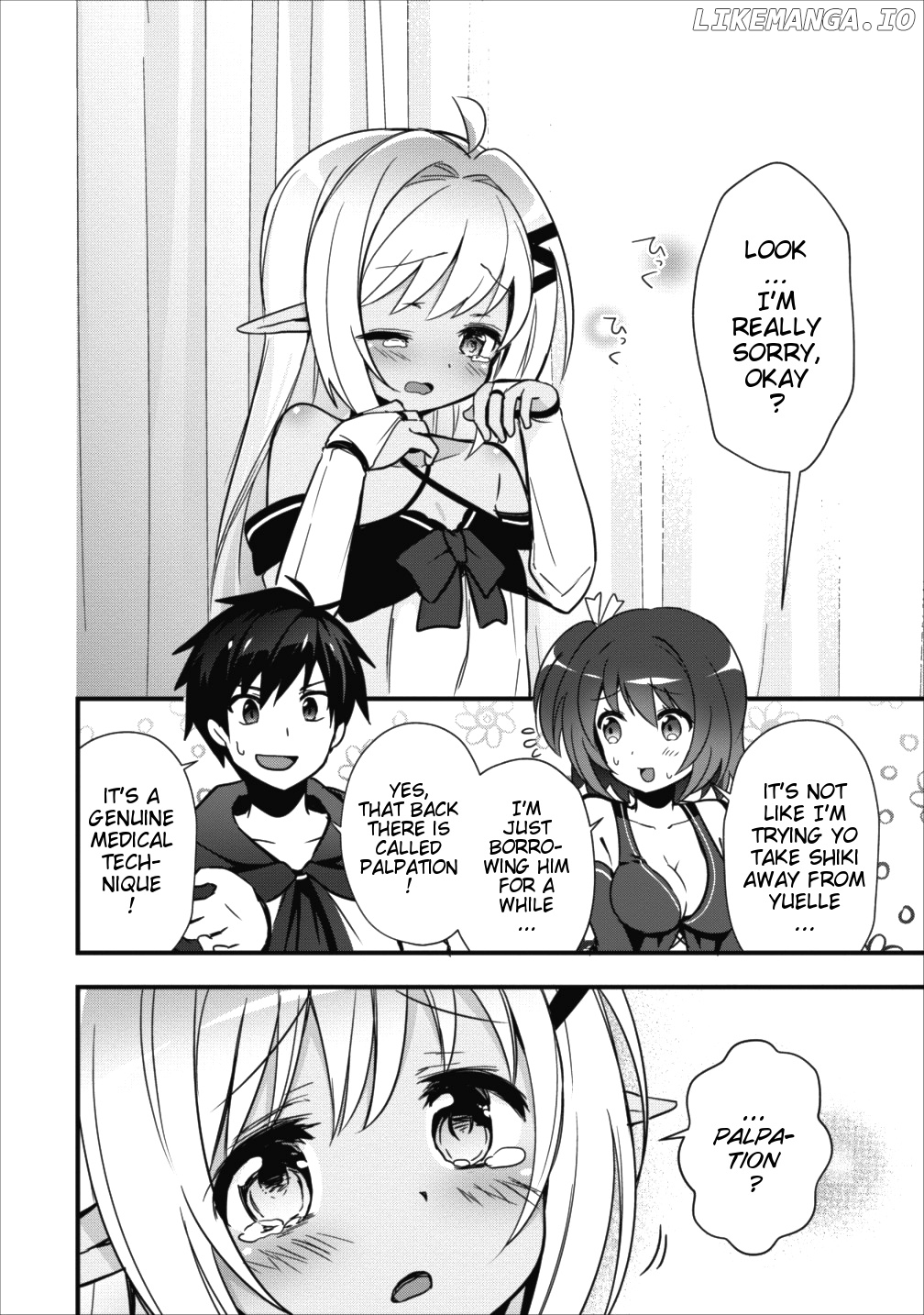 I Work As A Healer In Another World's Labyrinth City chapter 4 - page 25