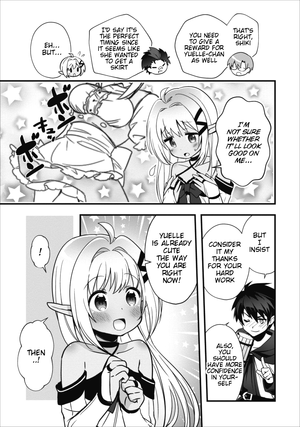 I Work As A Healer In Another World's Labyrinth City chapter 4 - page 8