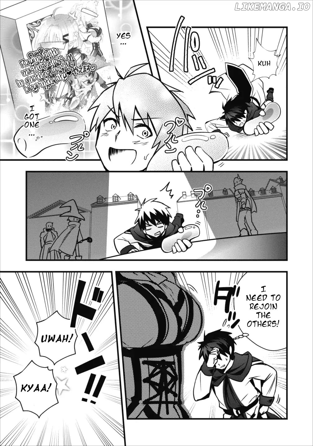 I Work As A Healer In Another World's Labyrinth City chapter 3 - page 3