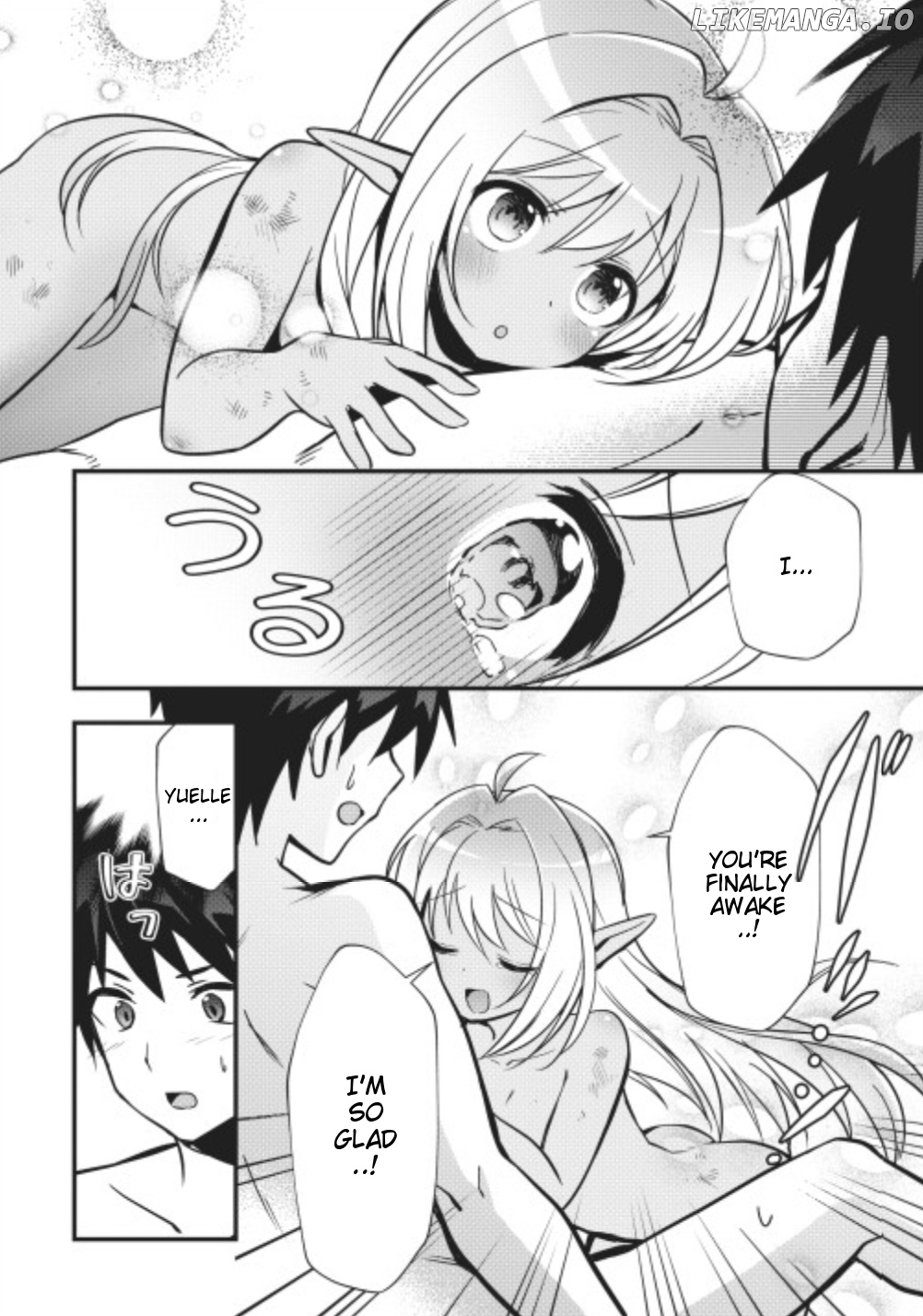 I Work As A Healer In Another World's Labyrinth City chapter 9 - page 3