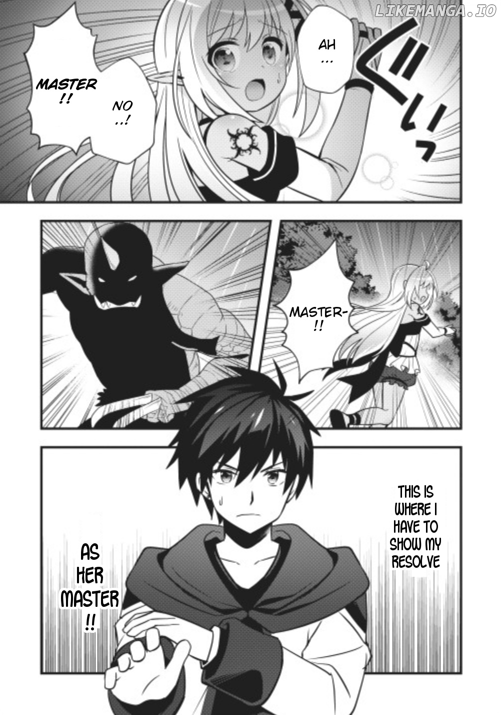 I Work As A Healer In Another World's Labyrinth City chapter 9 - page 30